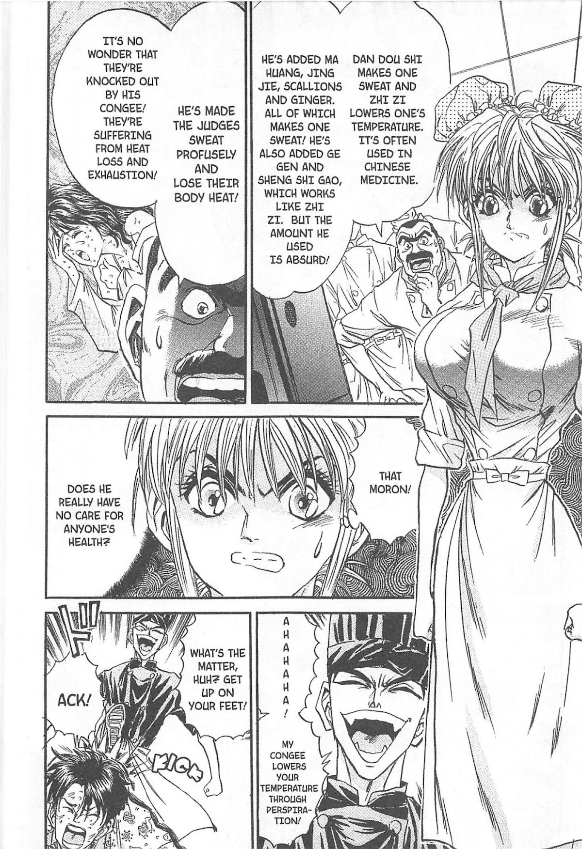 Iron Wok Jan! Chapter 74 page 18 - Chapter 74