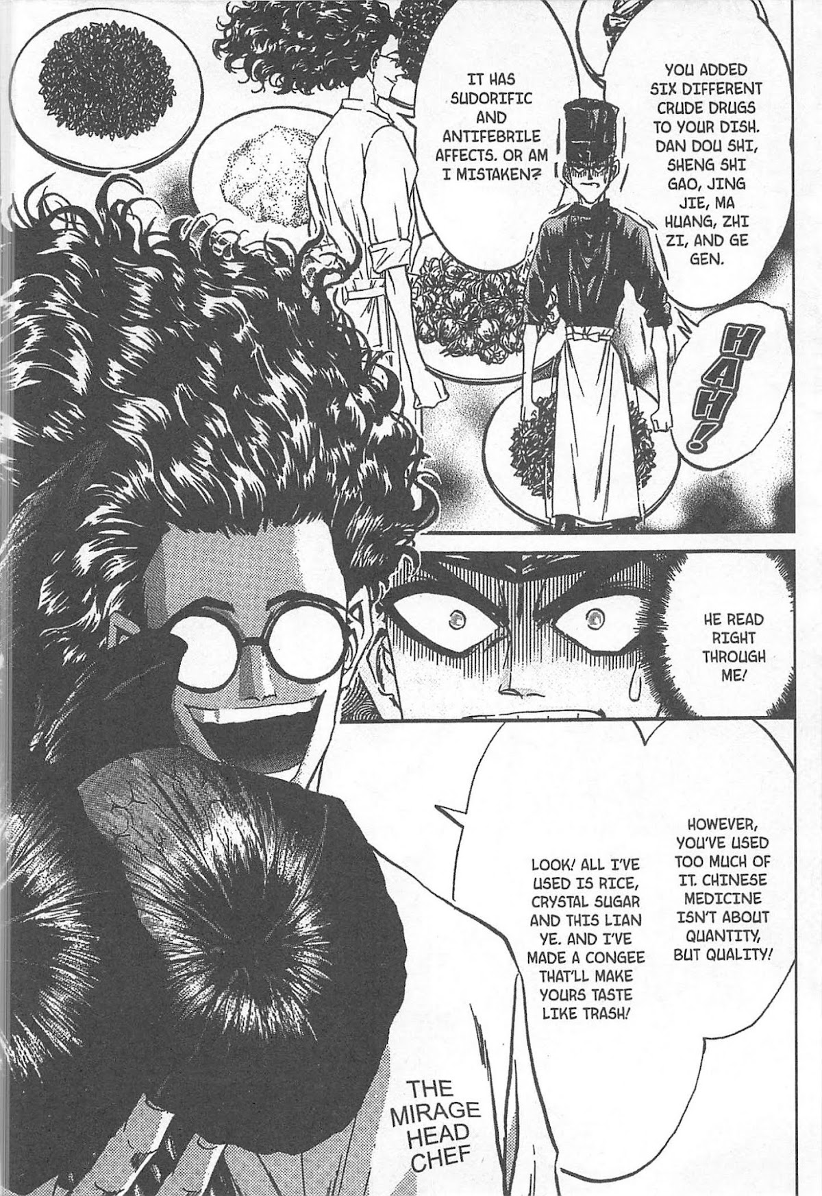 Iron Wok Jan! Chapter 74 page 2 - Chapter 74