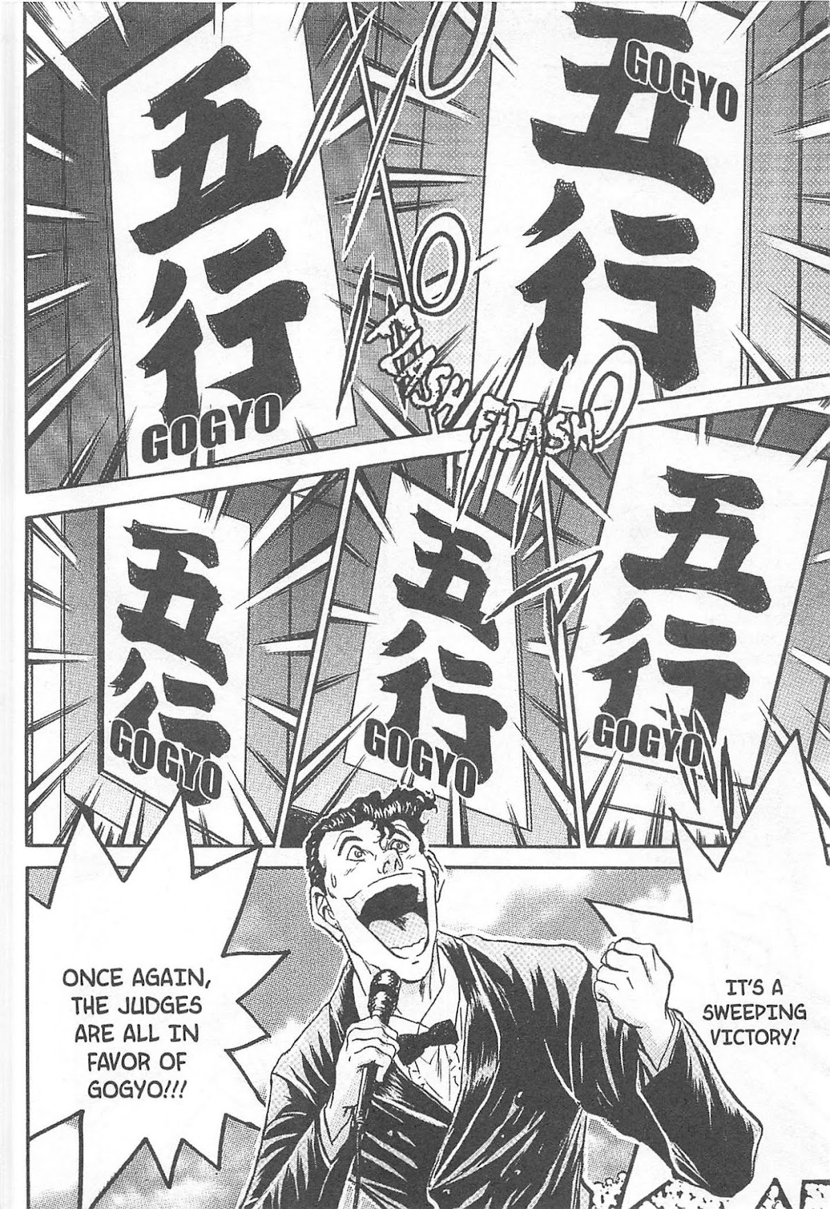 Iron Wok Jan! Chapter 75 page 18 - Chapter 75