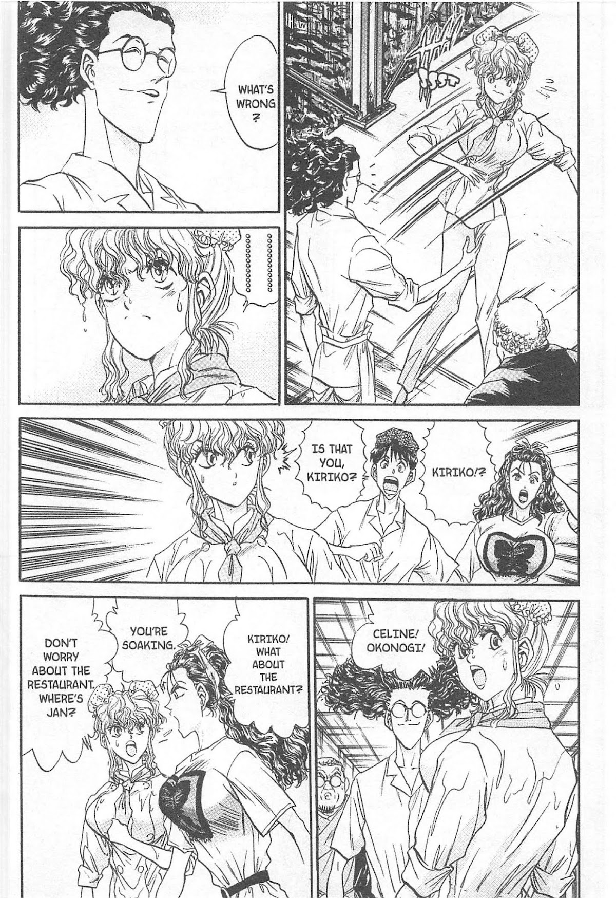 Iron Wok Jan! Chapter 76 page 12 - Chapter 76