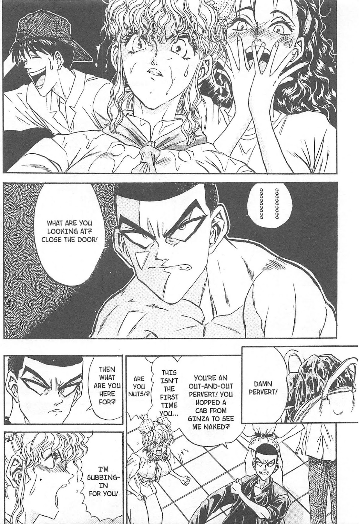 Iron Wok Jan! Chapter 76 page 15 - Chapter 76
