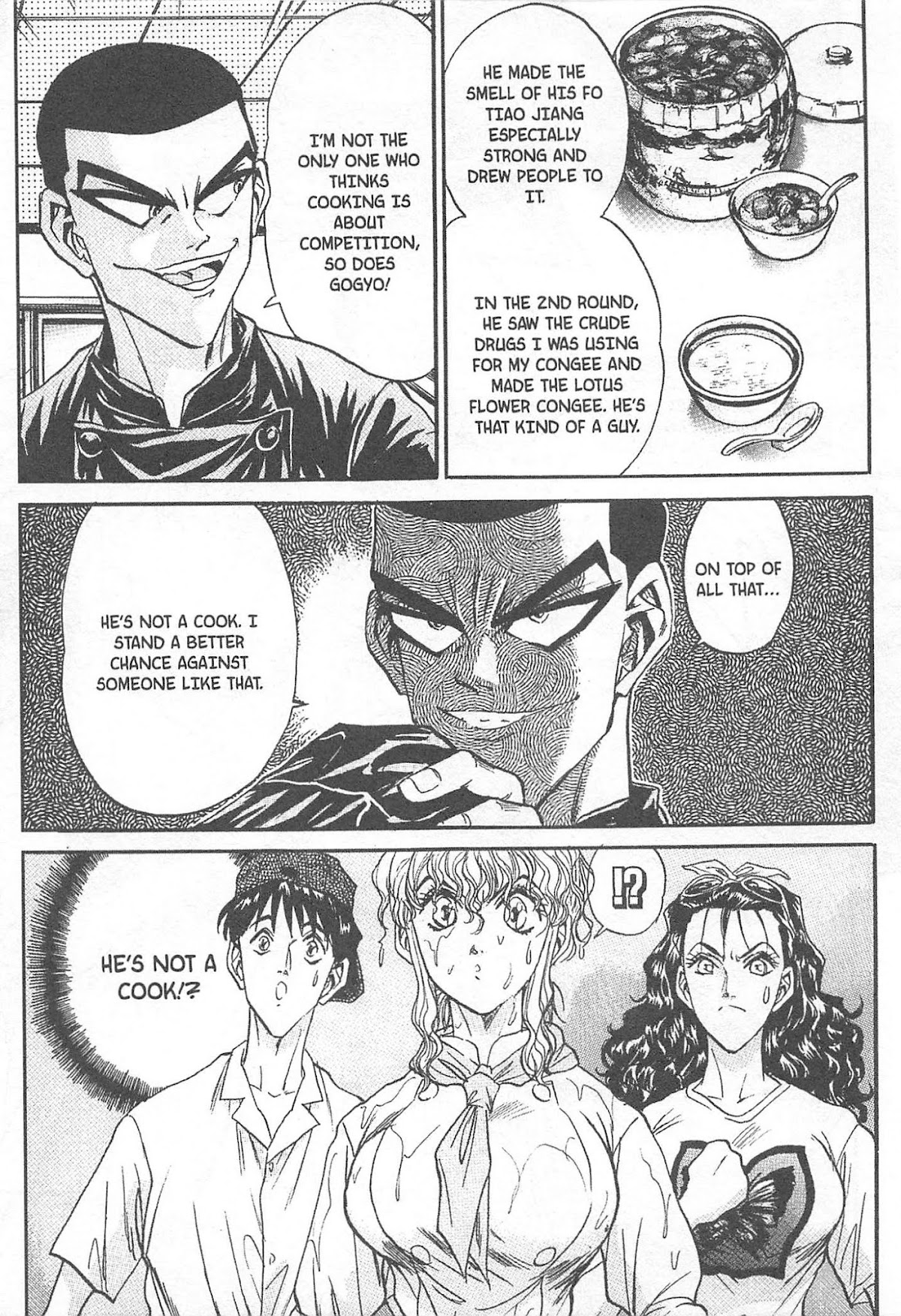 Iron Wok Jan! Chapter 76 page 17 - Chapter 76