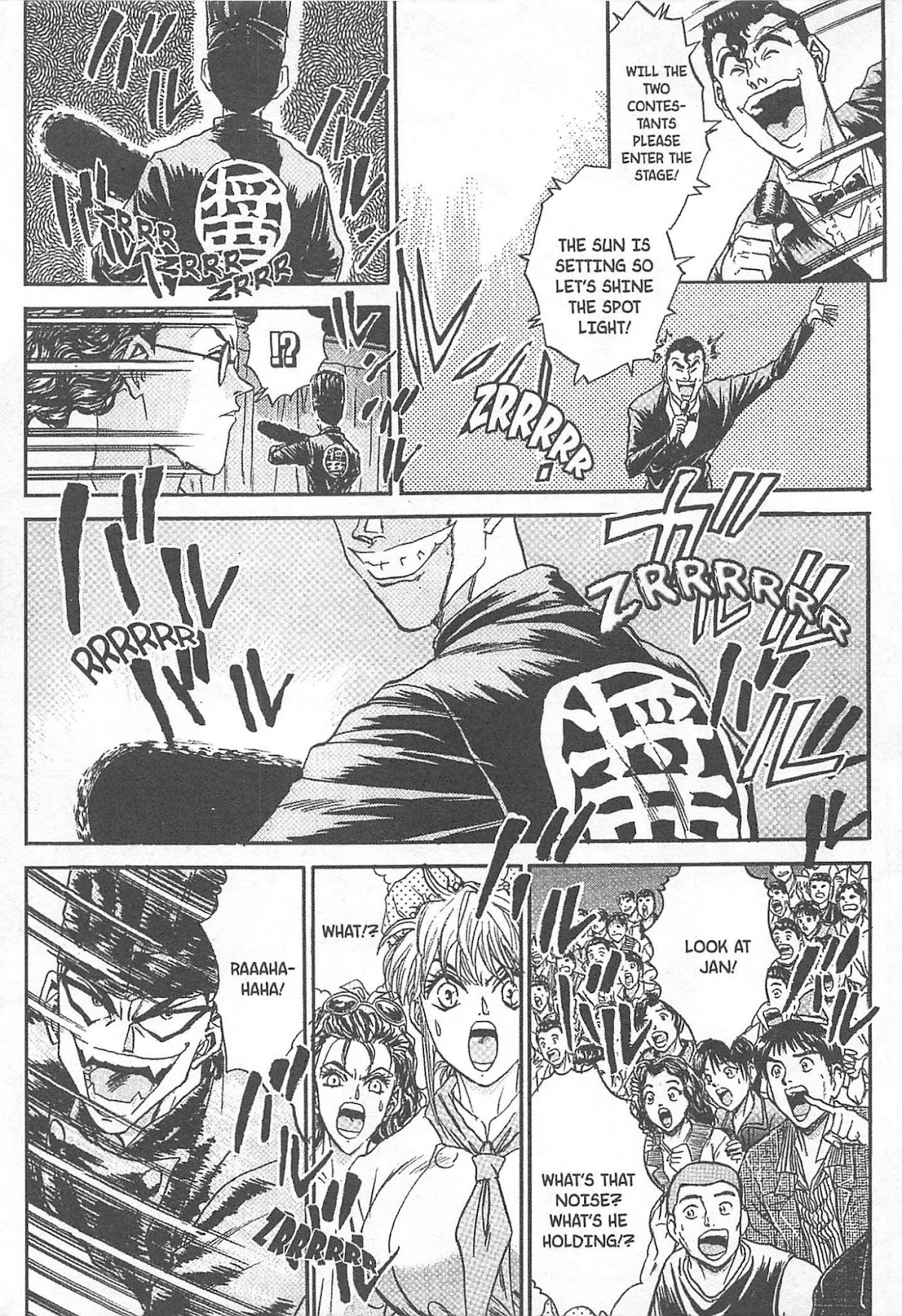 Iron Wok Jan! Chapter 76 page 19 - Chapter 76