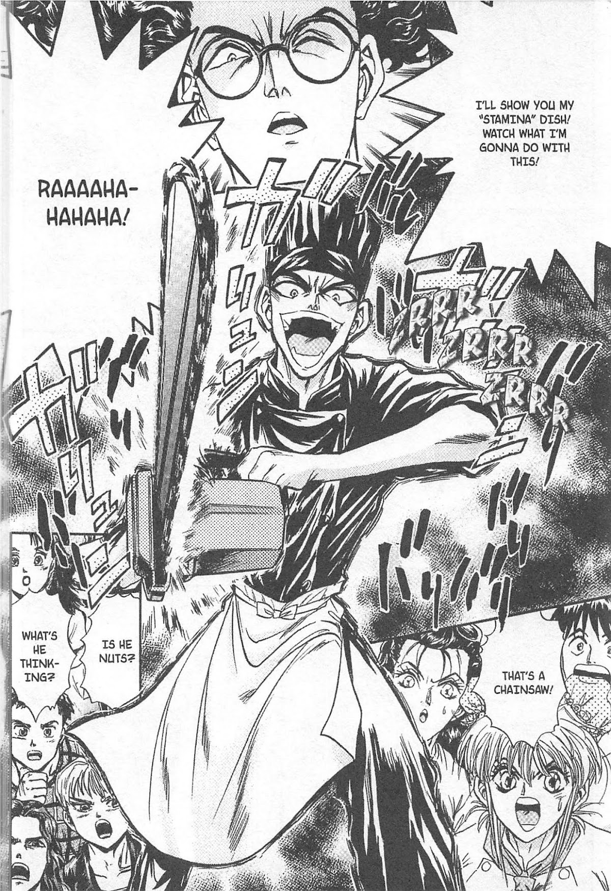 Iron Wok Jan! Chapter 76 page 20 - Chapter 76