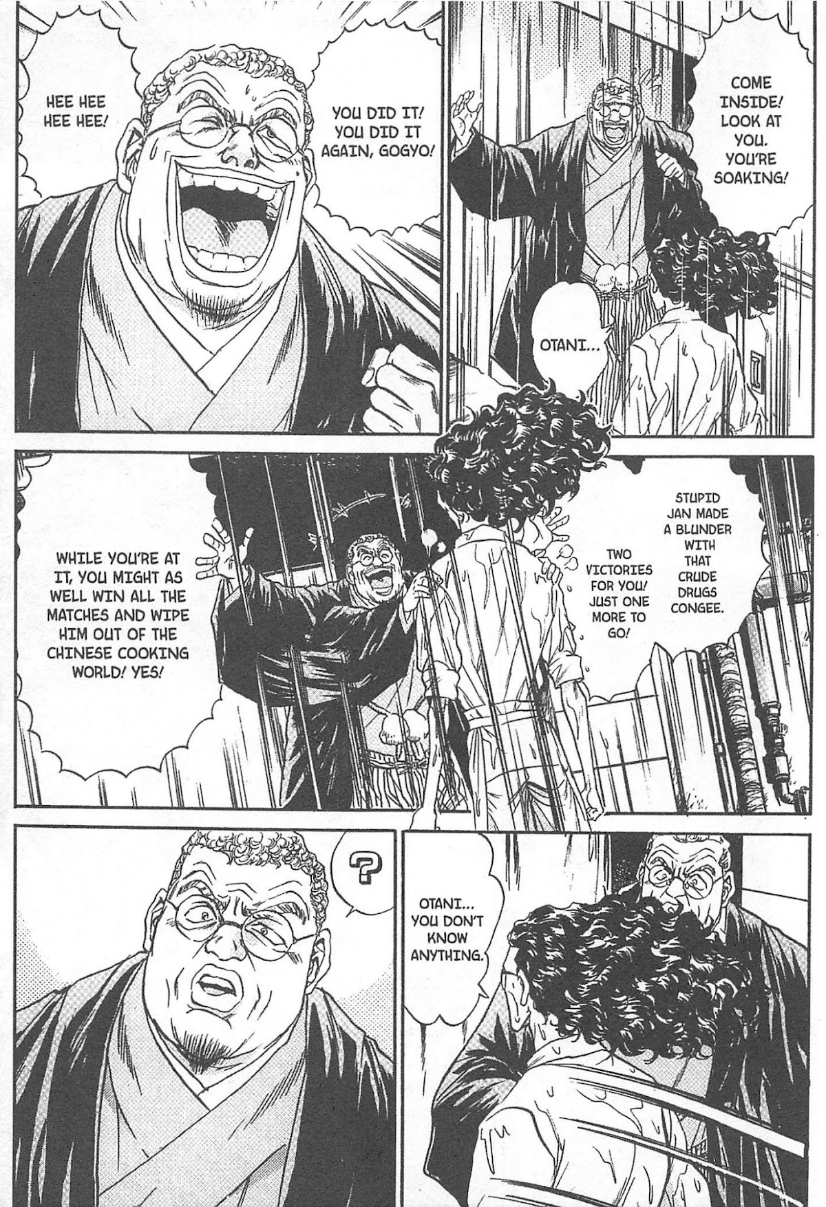 Iron Wok Jan! Chapter 76 page 7 - Chapter 76