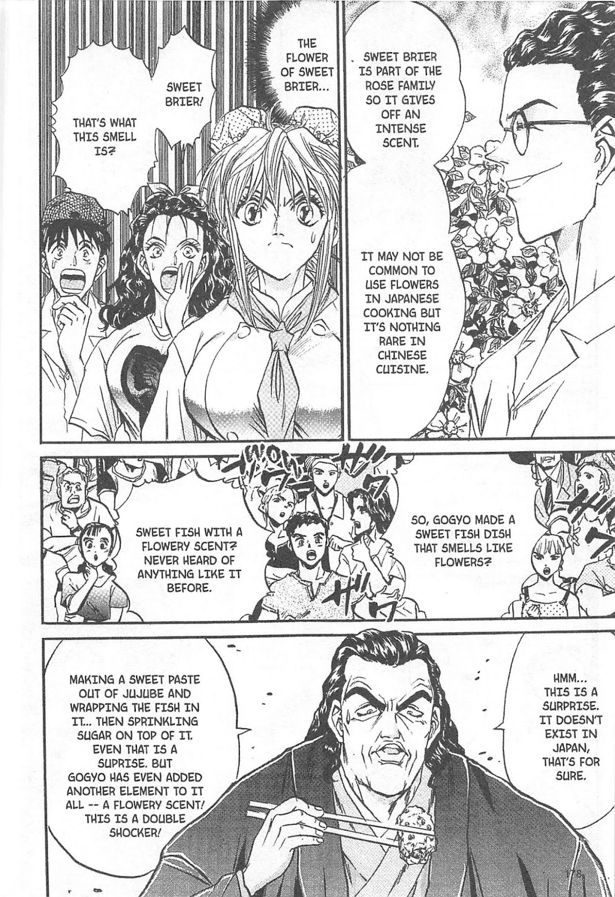 Iron Wok Jan! Chapter 79 page 12 - Chapter 79