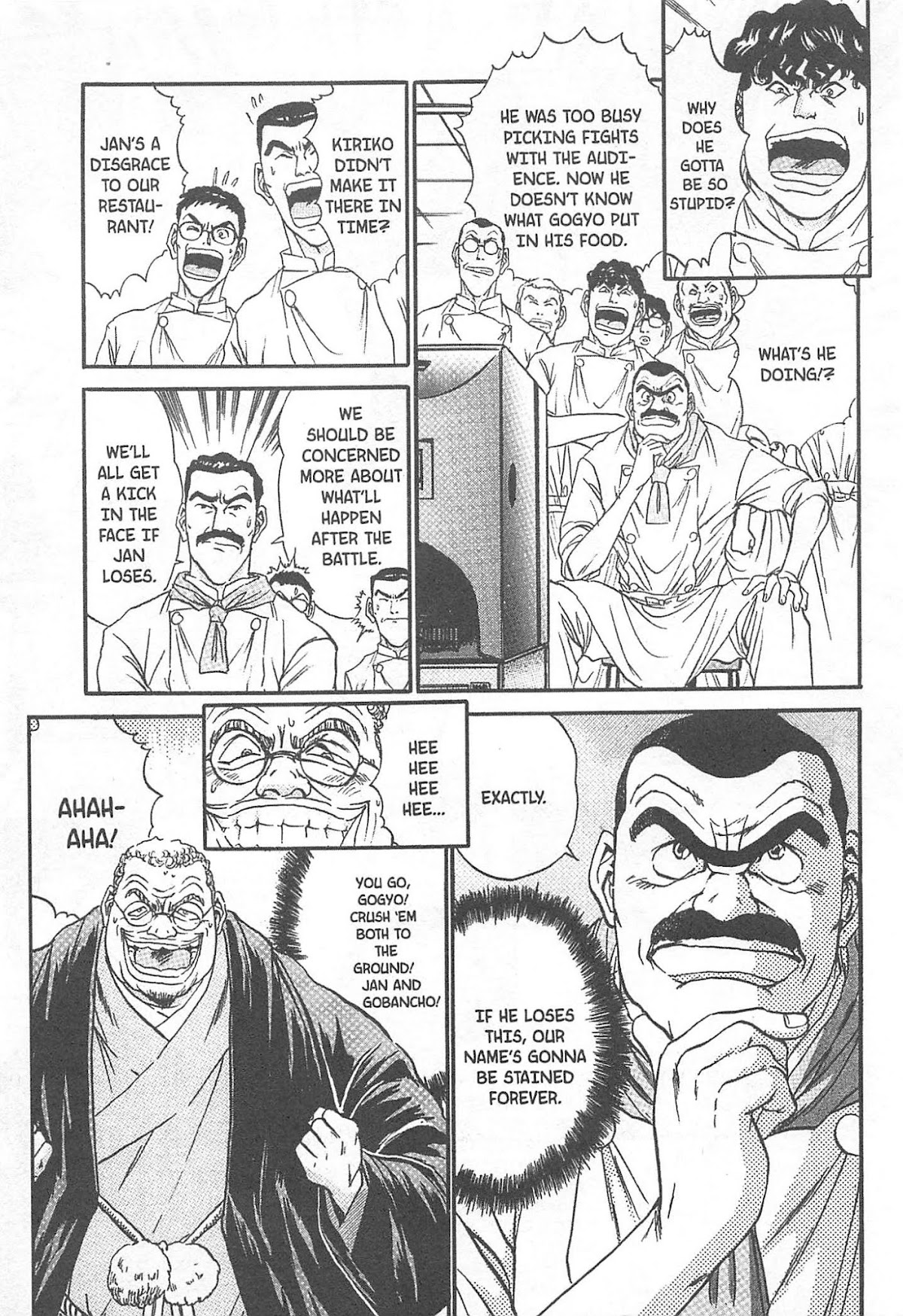 Iron Wok Jan! Chapter 79 page 3 - Chapter 79
