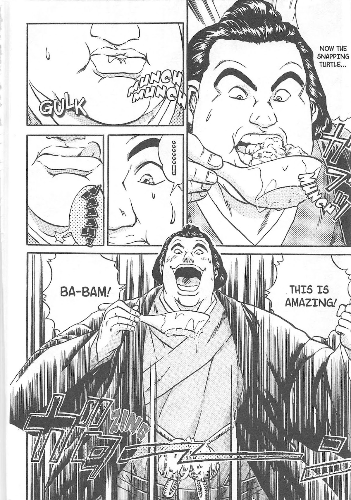 Iron Wok Jan! Chapter 80 page 10 - Chapter 80