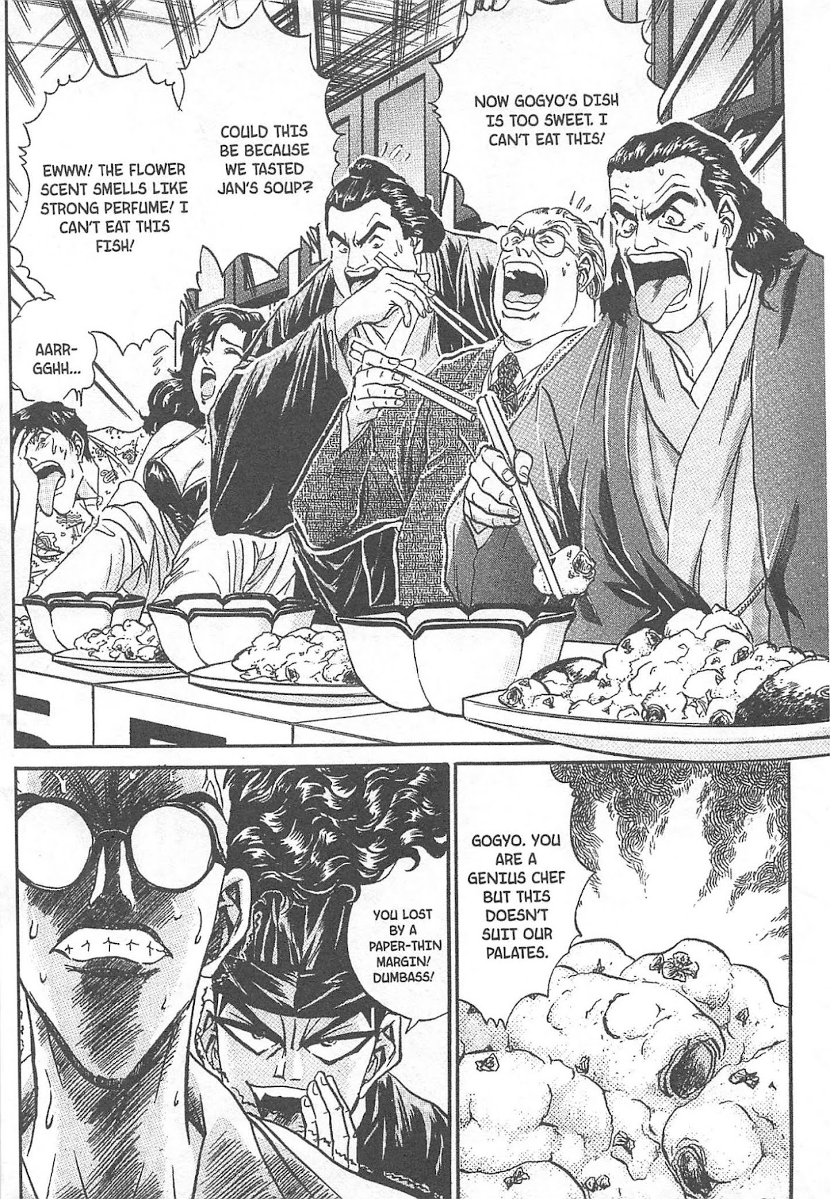 Iron Wok Jan! Chapter 80 page 19 - Chapter 80