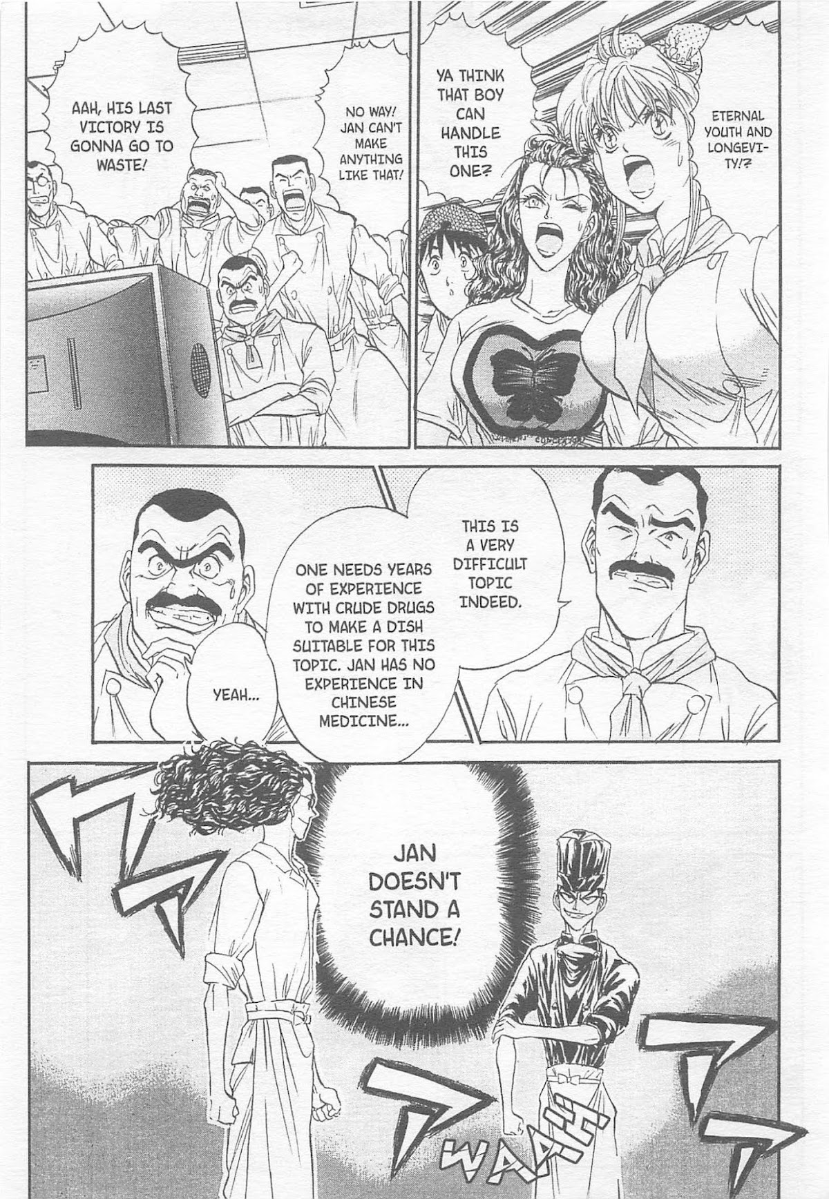Iron Wok Jan! Chapter 81 page 13 - Chapter 81