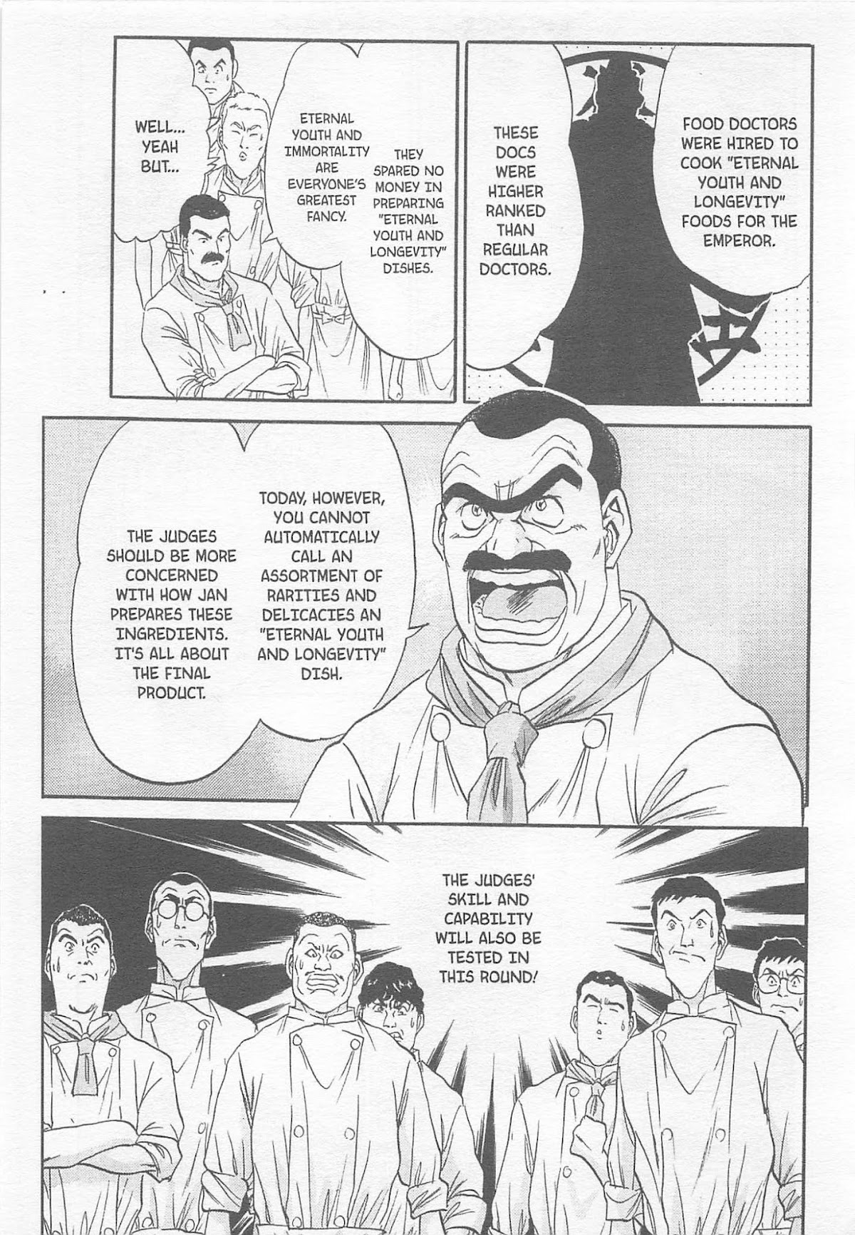 Iron Wok Jan! Chapter 81 page 25 - Chapter 81