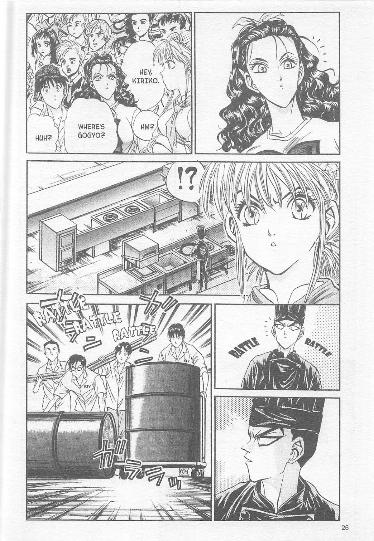 Iron Wok Jan! Chapter 81 page 26 - Chapter 81