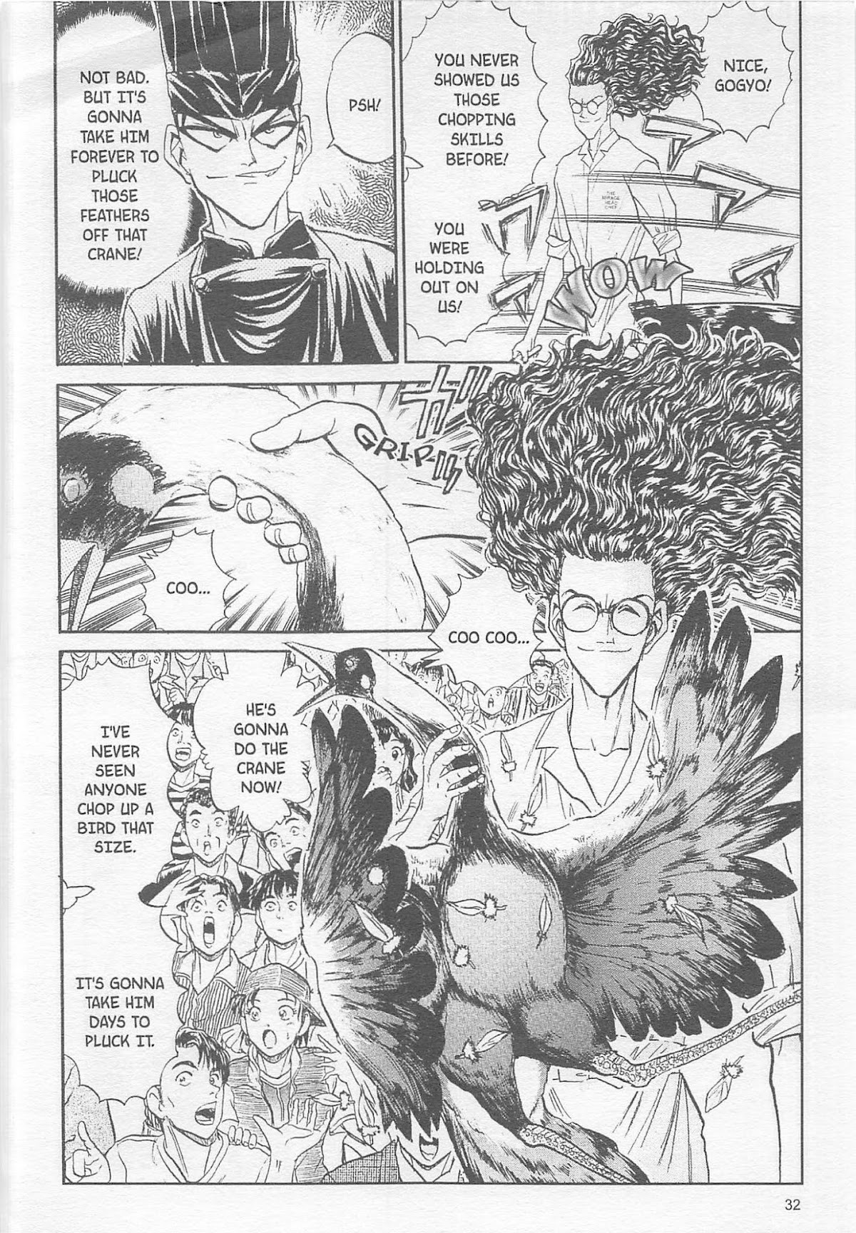 Iron Wok Jan! Chapter 81 page 32 - Chapter 81
