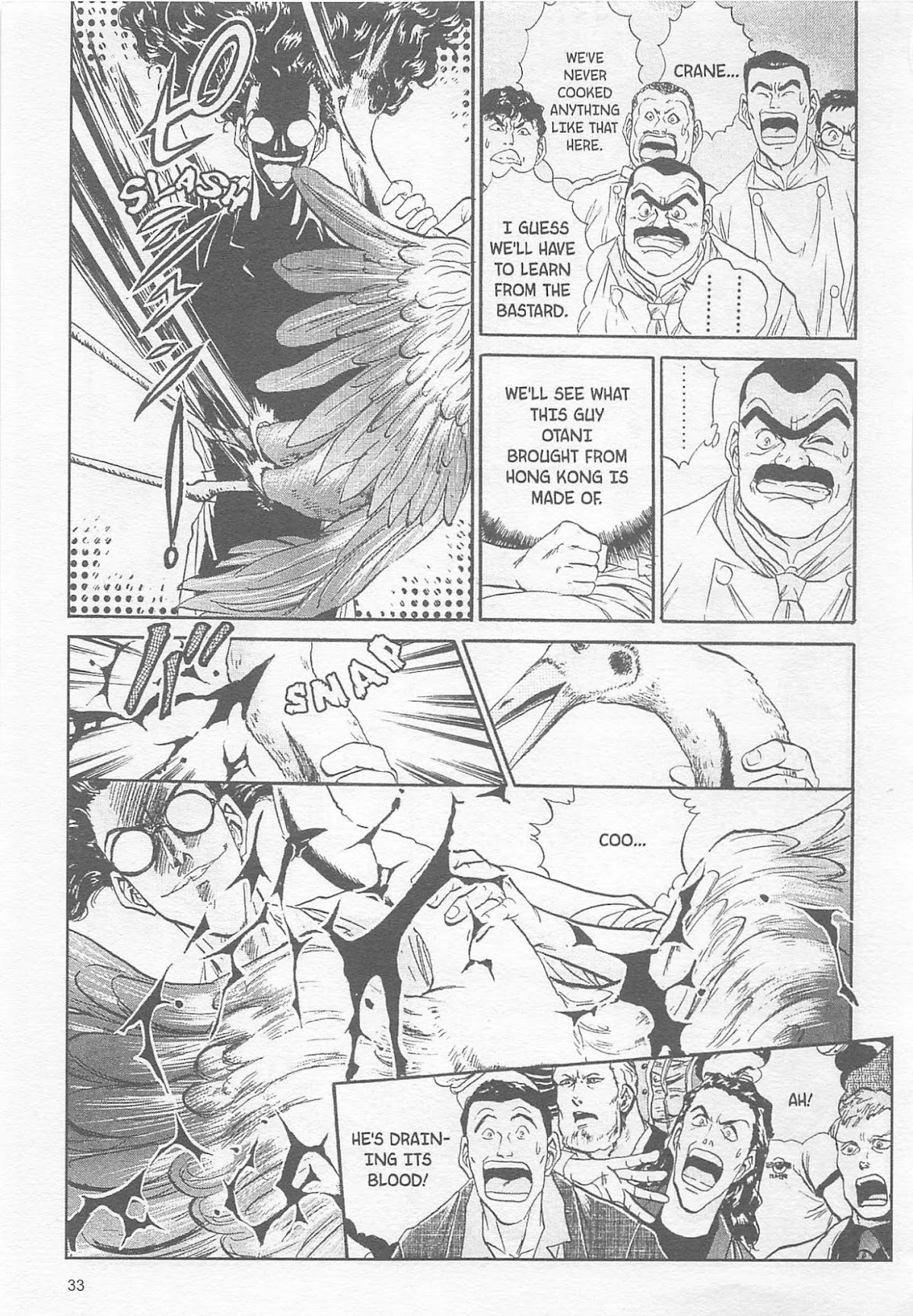 Iron Wok Jan! Chapter 81 page 33 - Chapter 81