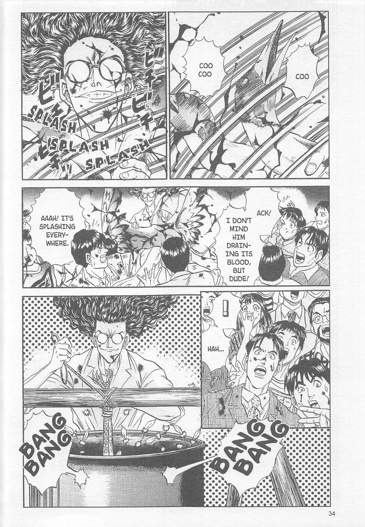 Iron Wok Jan! Chapter 81 page 34 - Chapter 81