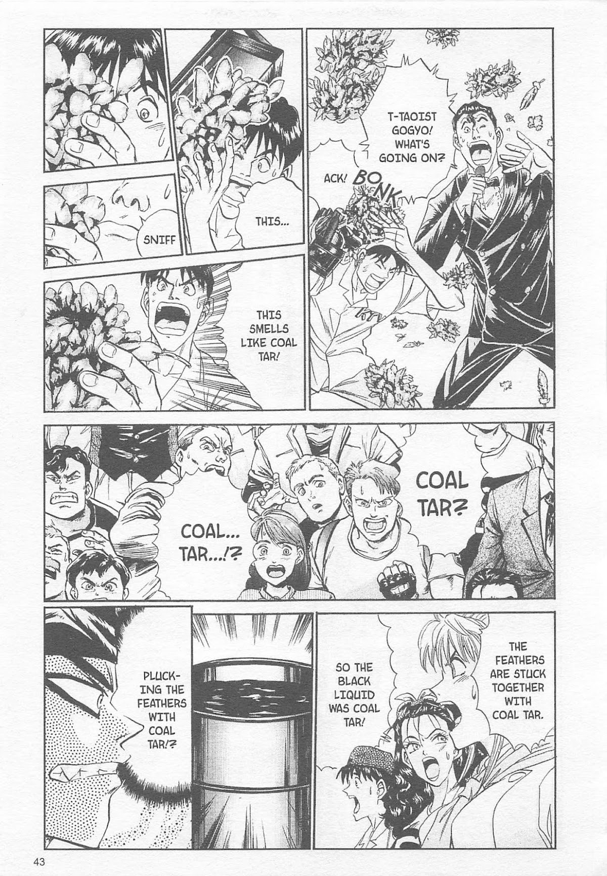 Iron Wok Jan! Chapter 81 page 43 - Chapter 81