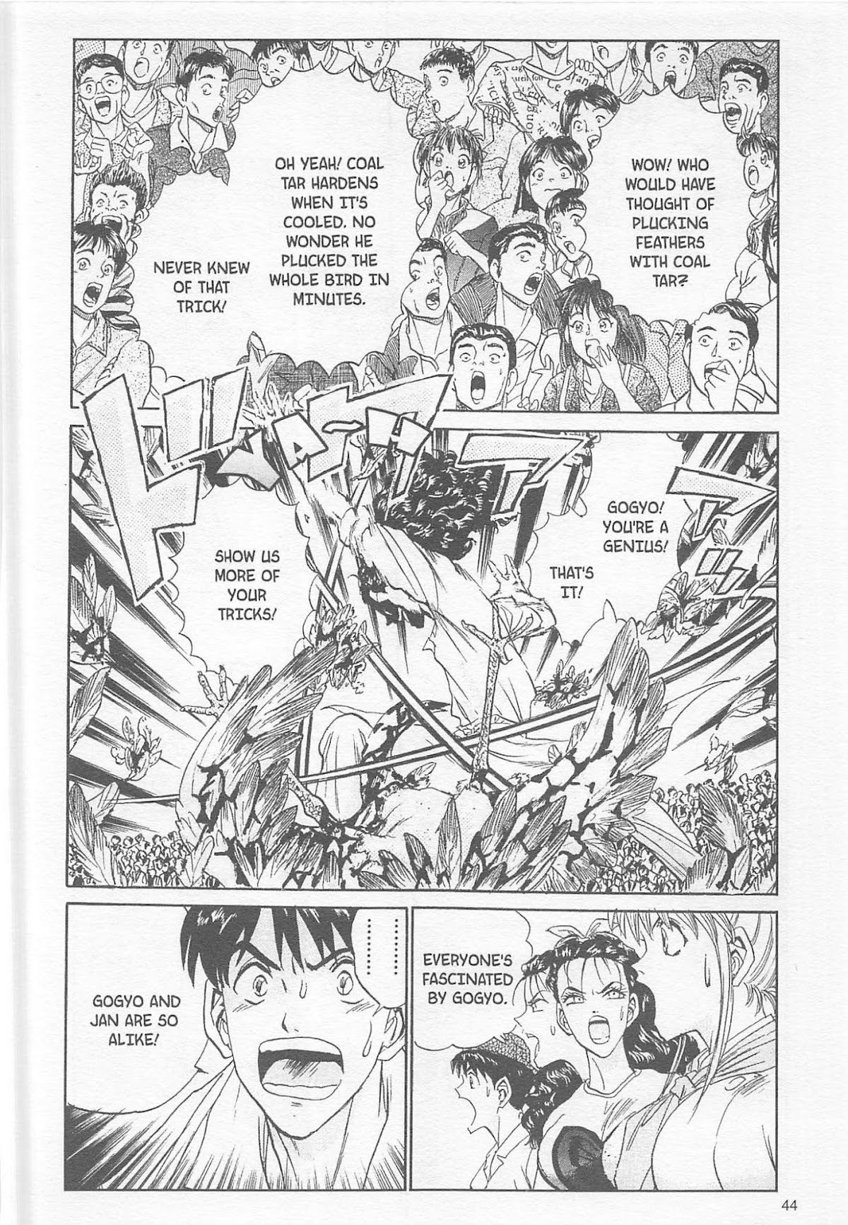Iron Wok Jan! Chapter 81 page 44 - Chapter 81