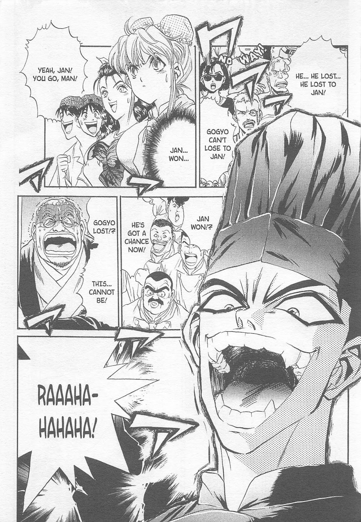 Iron Wok Jan! Chapter 81 page 9 - Chapter 81