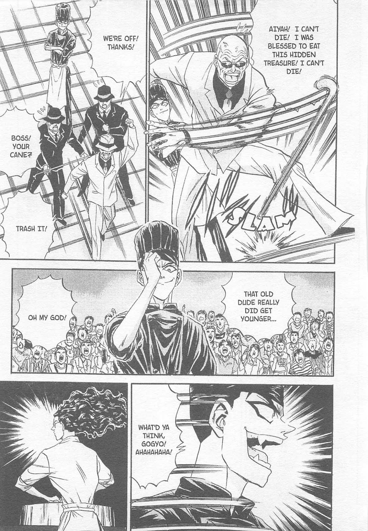Iron Wok Jan! Chapter 82 page 17 - Chapter 82
