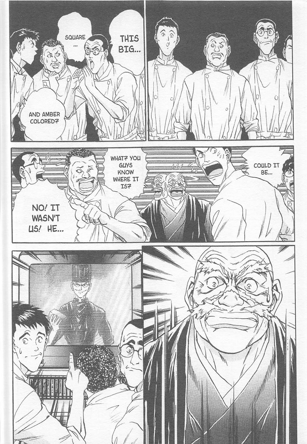 Iron Wok Jan! Chapter 82 page 4 - Chapter 82