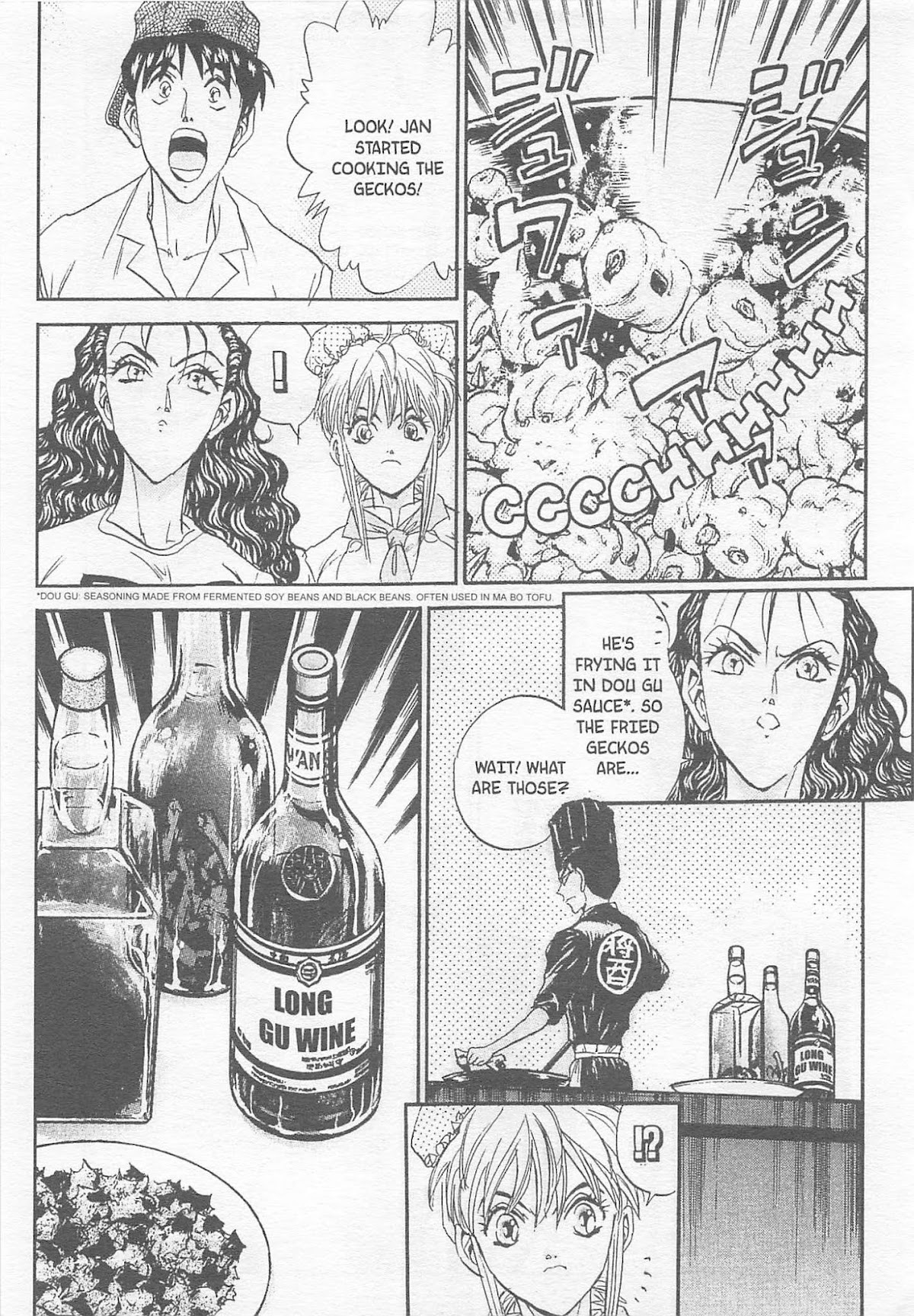 Iron Wok Jan! Chapter 83 page 9 - Chapter 83