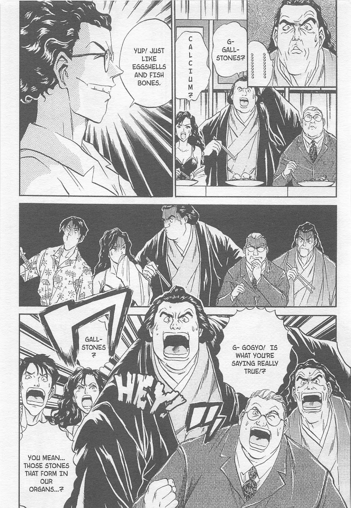 Iron Wok Jan! Chapter 84 page 3 - Chapter 84