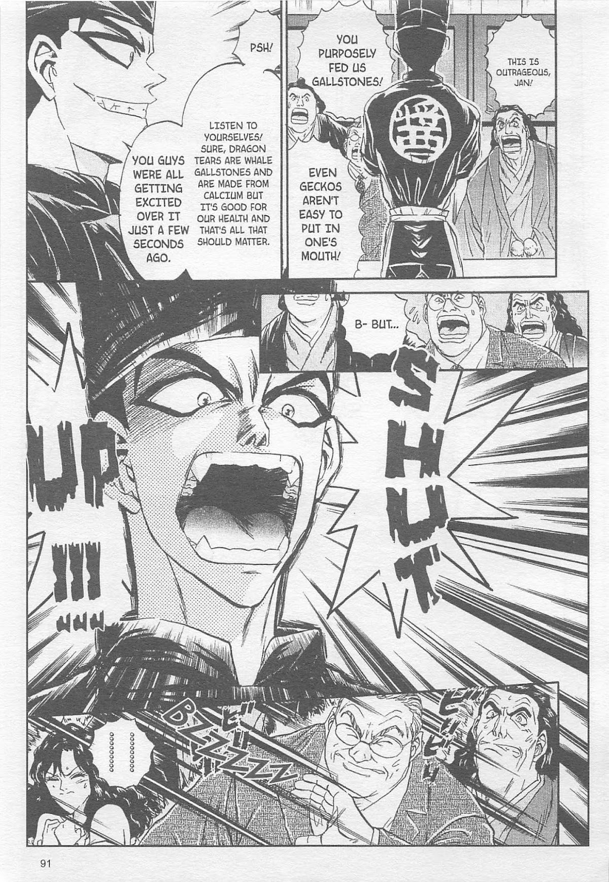 Iron Wok Jan! Chapter 84 page 5 - Chapter 84