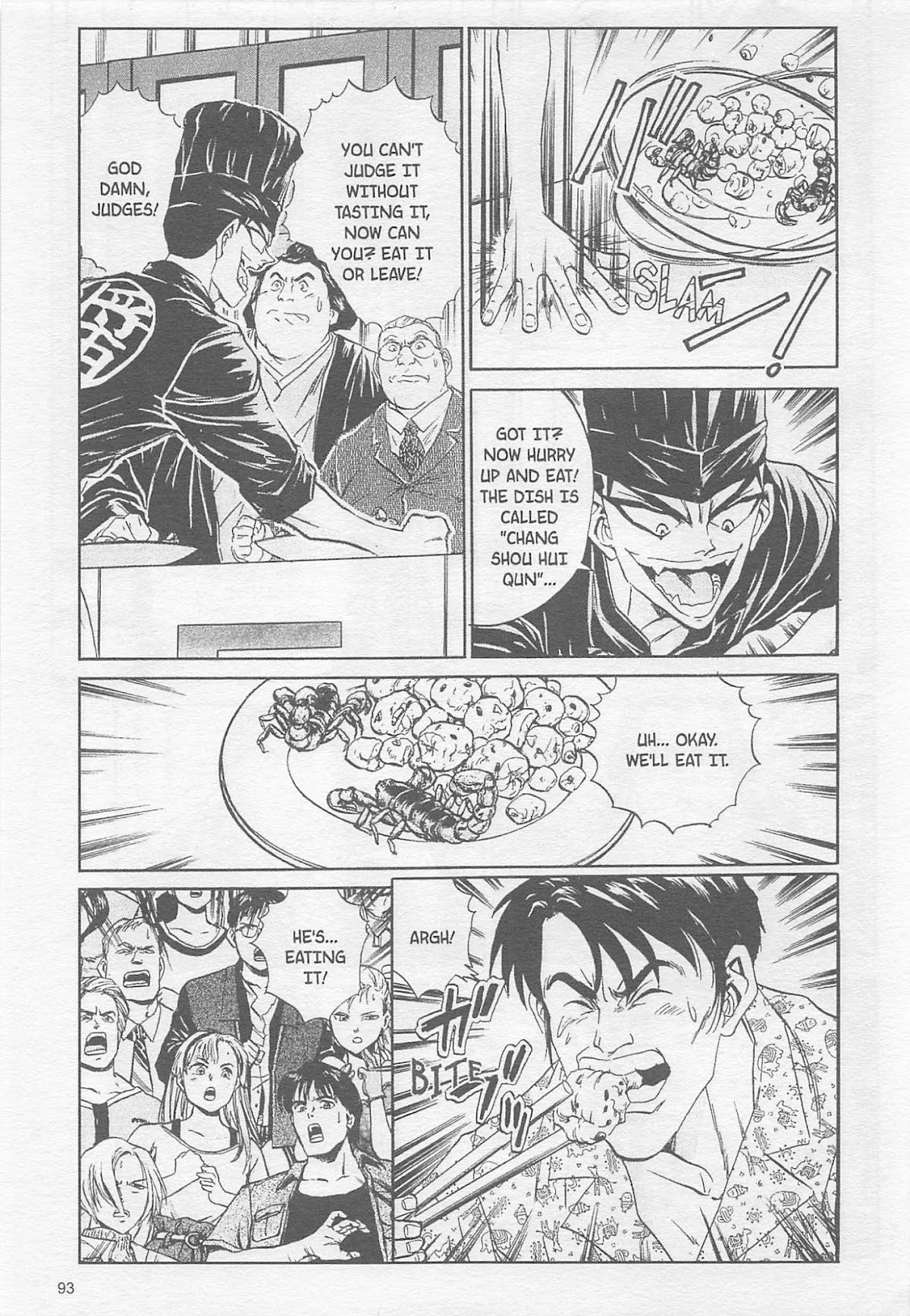 Iron Wok Jan! Chapter 84 page 7 - Chapter 84
