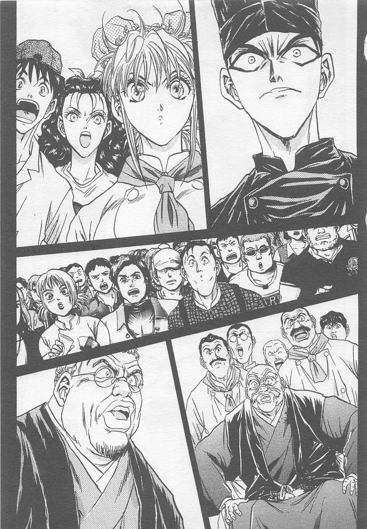 Iron Wok Jan! Chapter 85 page 13 - Chapter 85
