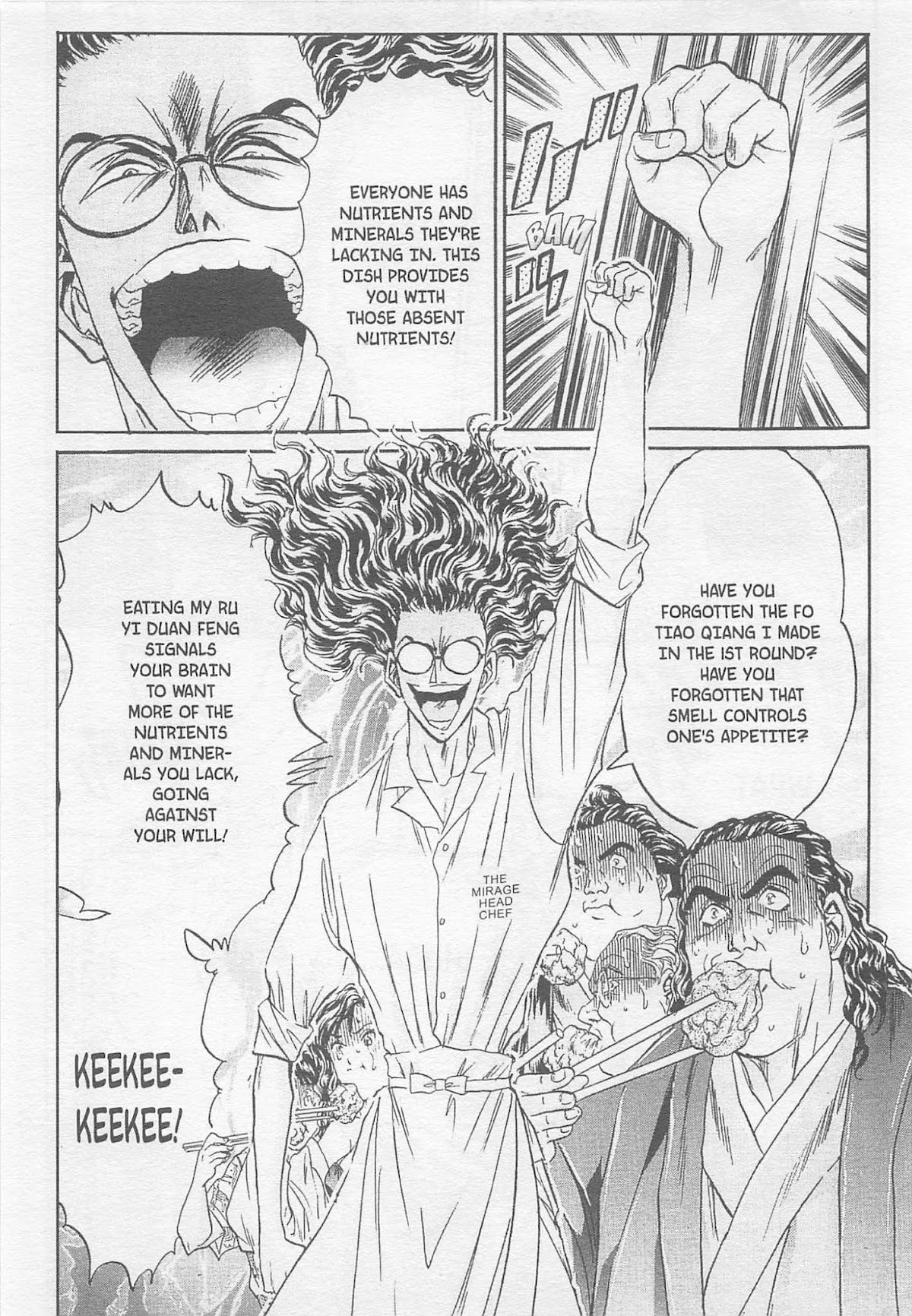 Iron Wok Jan! Chapter 85 page 15 - Chapter 85