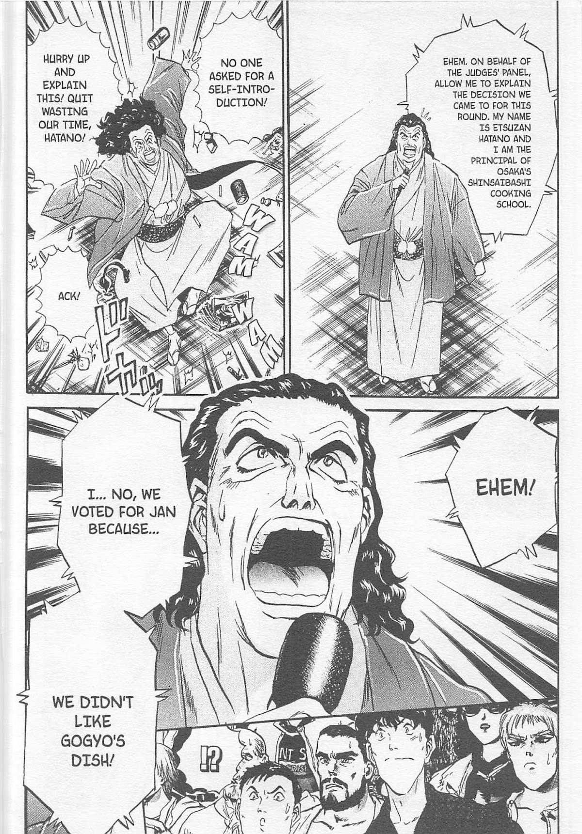Iron Wok Jan! Chapter 86 page 14 - Chapter 86