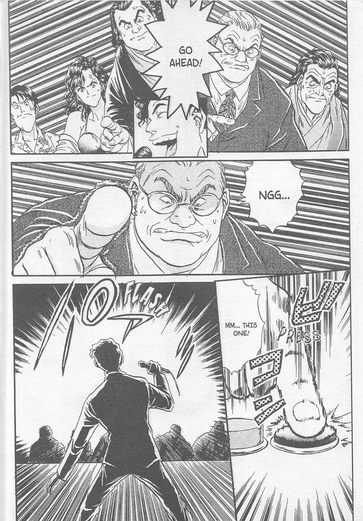 Iron Wok Jan! Chapter 86 page 8 - Chapter 86