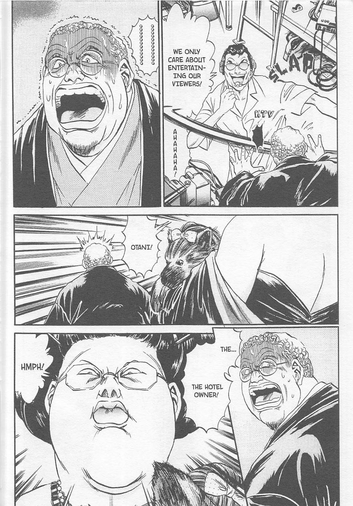 Iron Wok Jan! Chapter 87 page 6 - Chapter 87