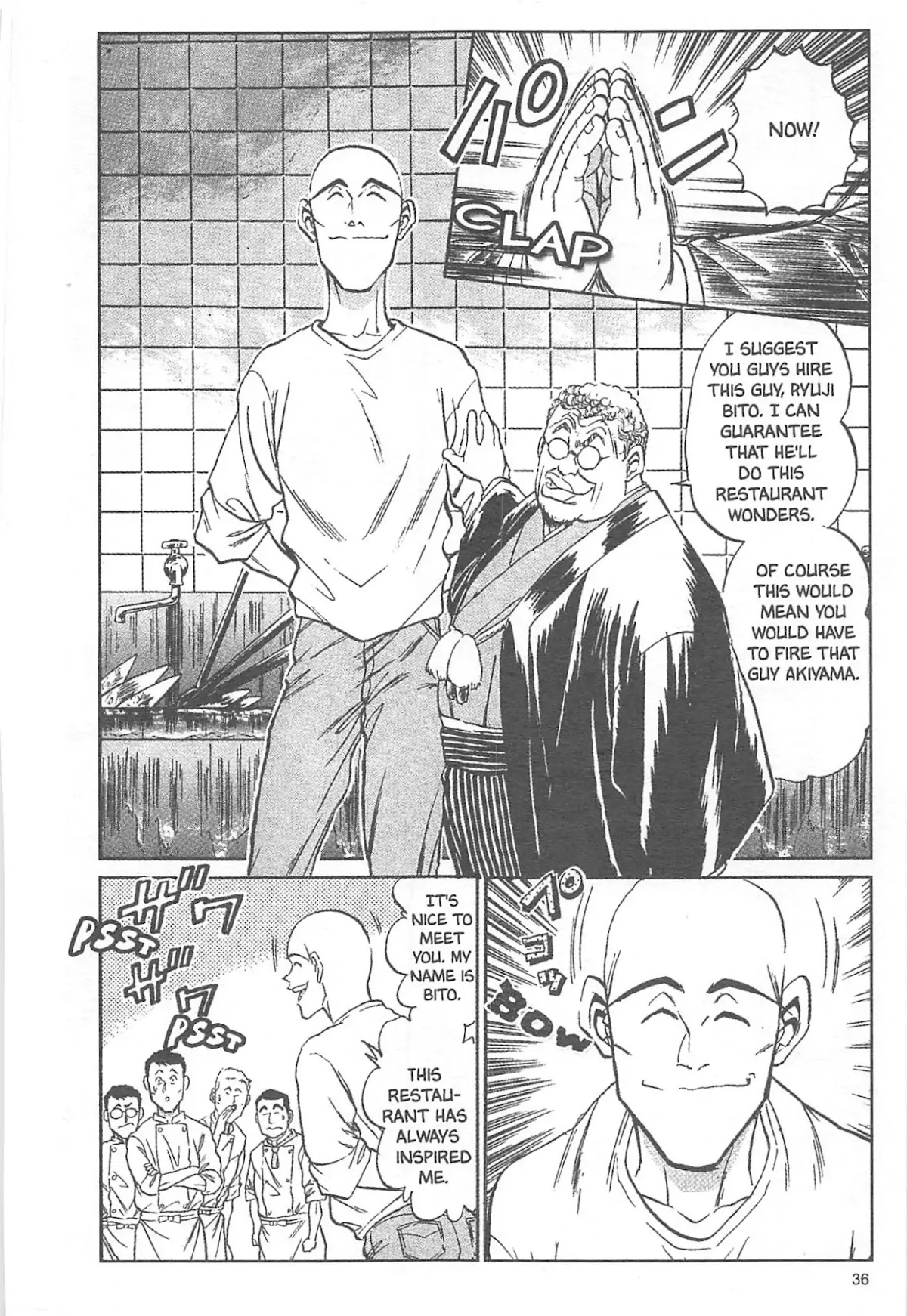 Iron Wok Jan! Chapter 9 page 10 - Chapter 9