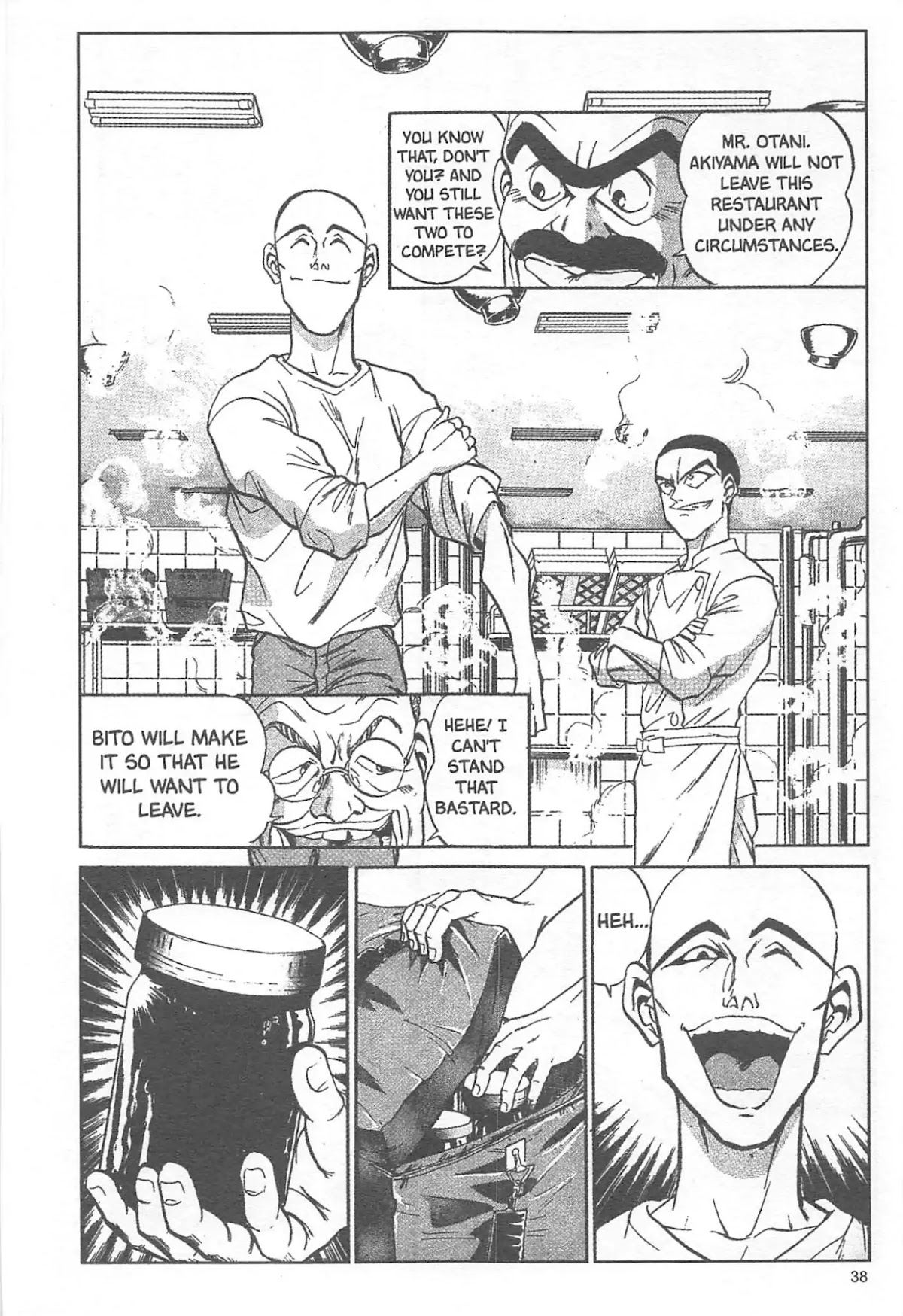Iron Wok Jan! Chapter 9 page 12 - Chapter 9