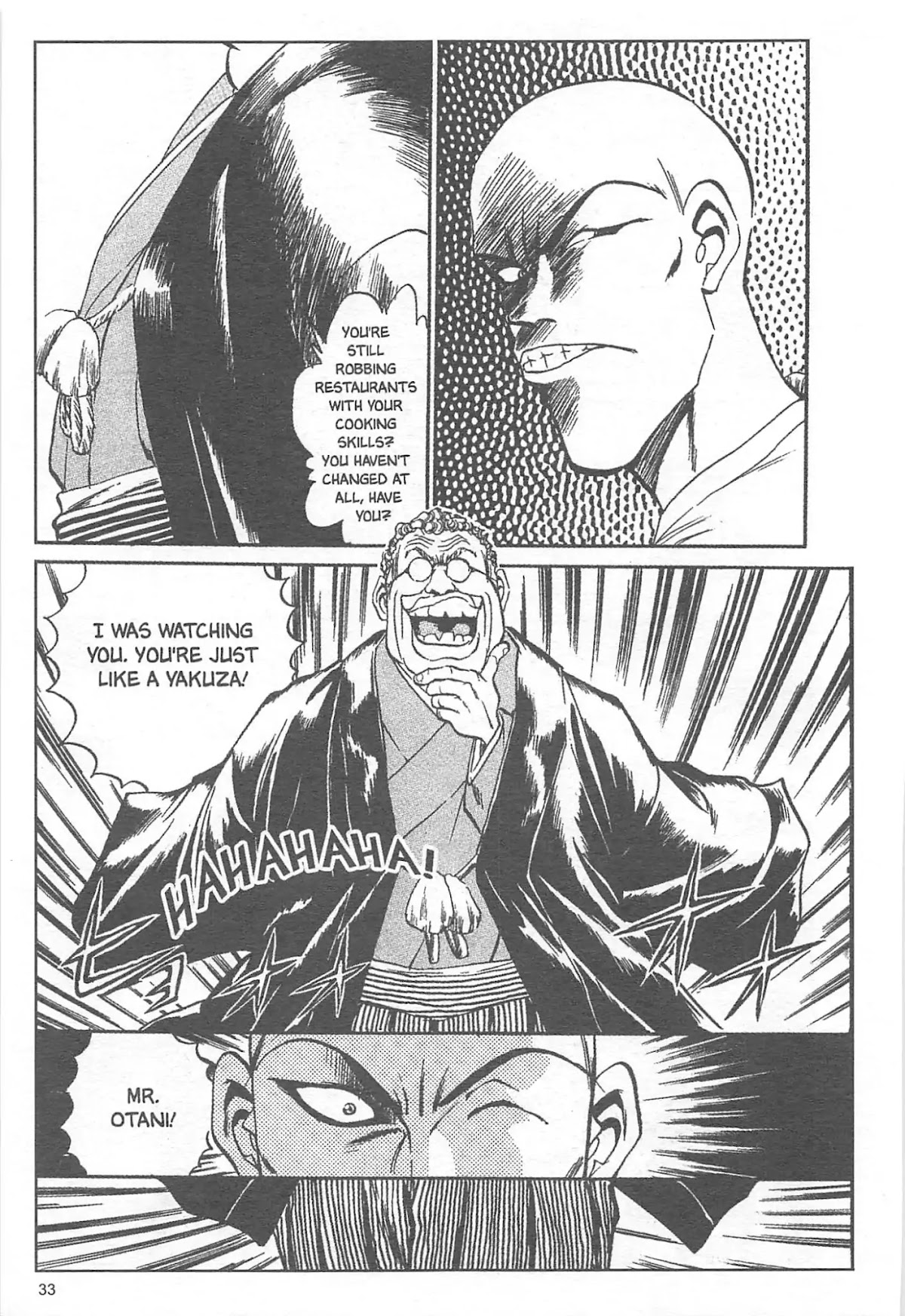 Iron Wok Jan! Chapter 9 page 7 - Chapter 9