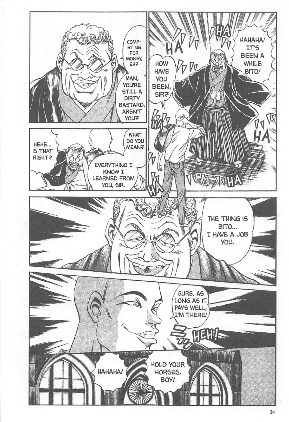 Iron Wok Jan! Chapter 9 page 8 - Chapter 9