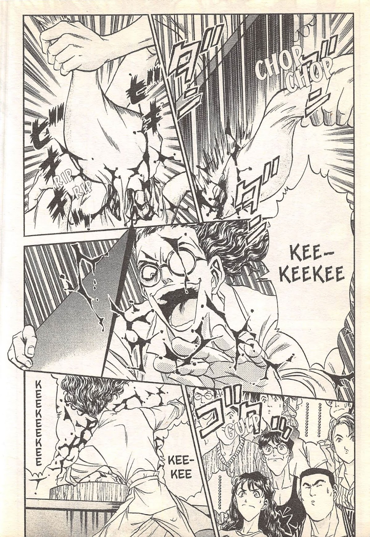 Iron Wok Jan! Chapter 90 page 16 - Chapter 90
