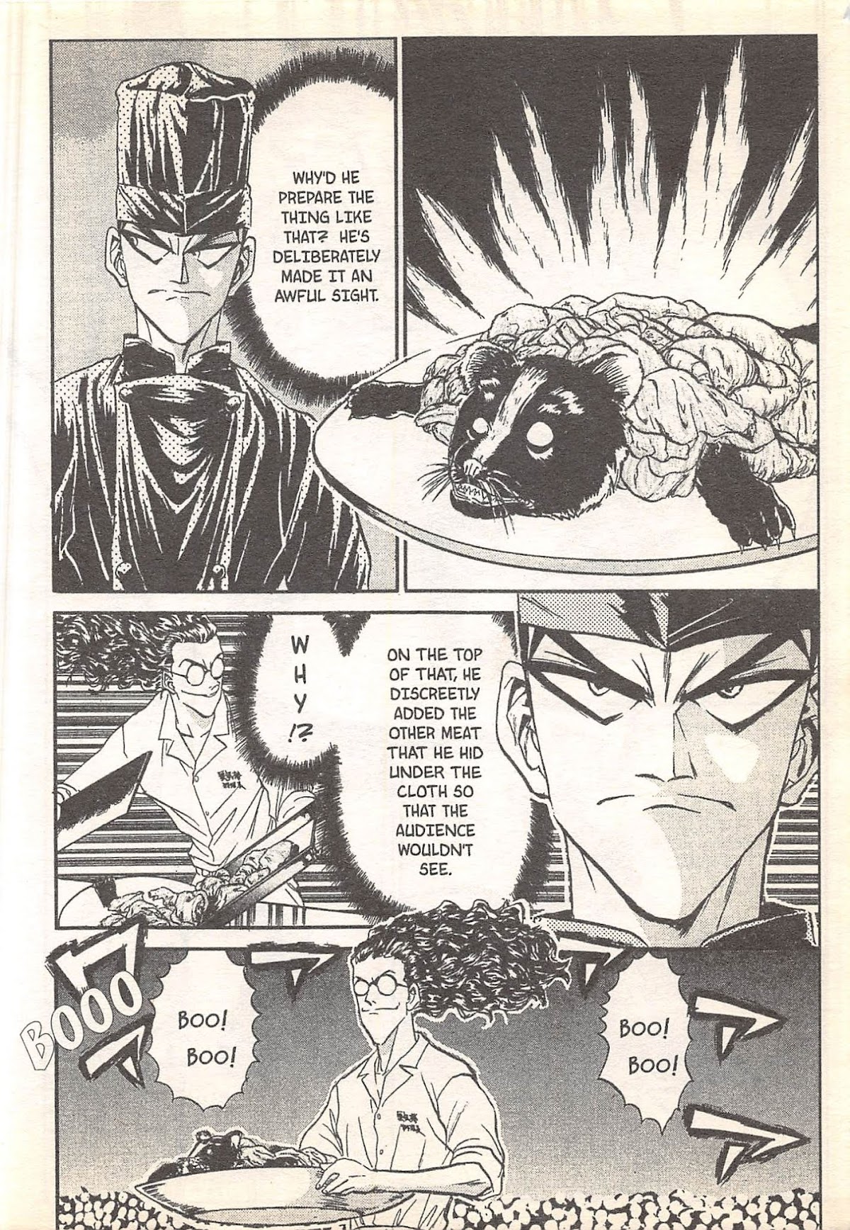 Iron Wok Jan! Chapter 90 page 18 - Chapter 90