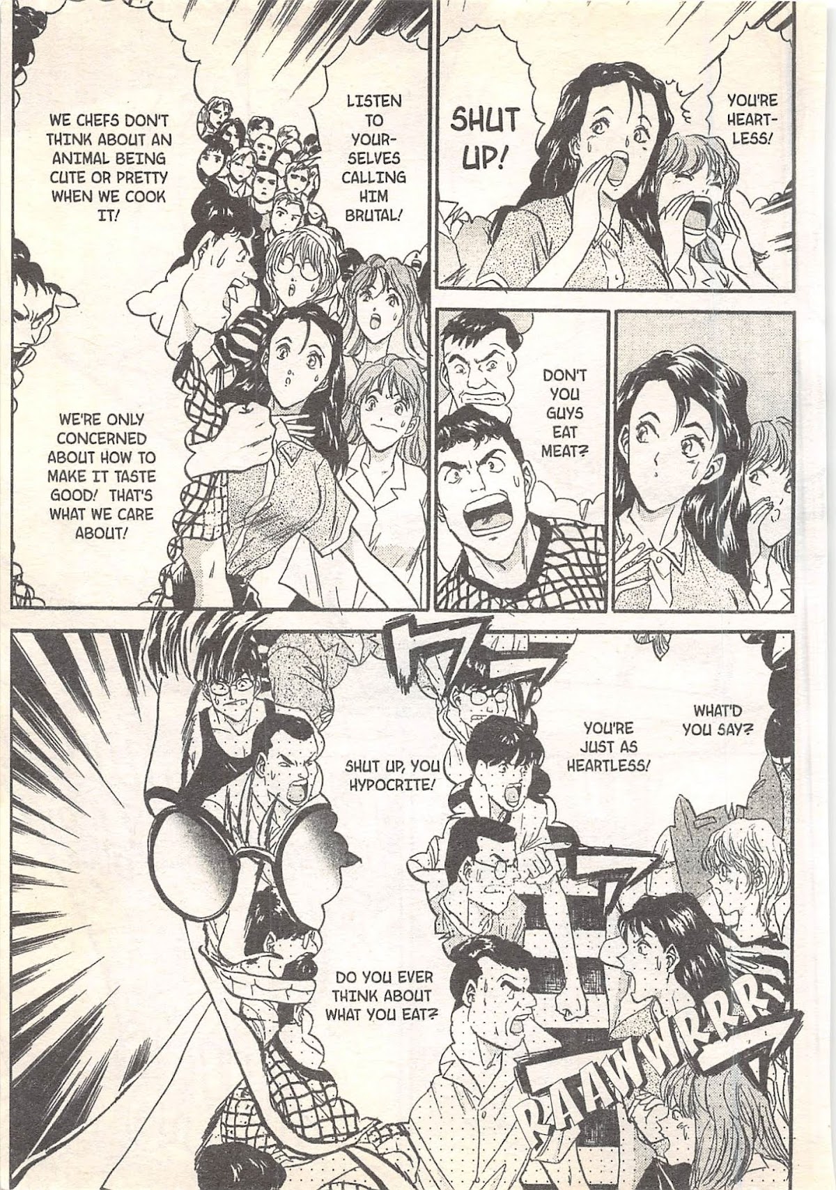Iron Wok Jan! Chapter 90 page 19 - Chapter 90