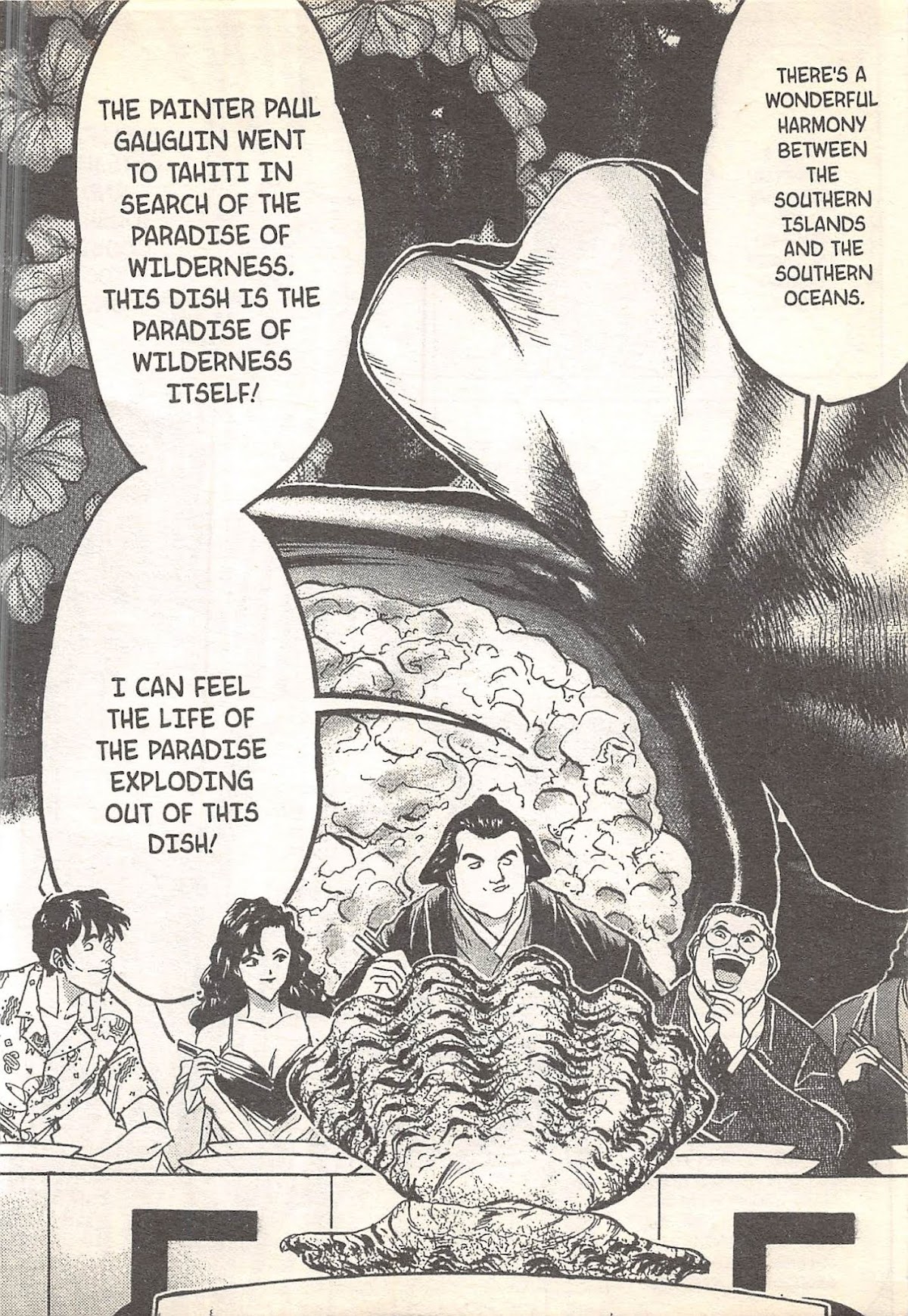 Iron Wok Jan! Chapter 91 page 16 - Chapter 91