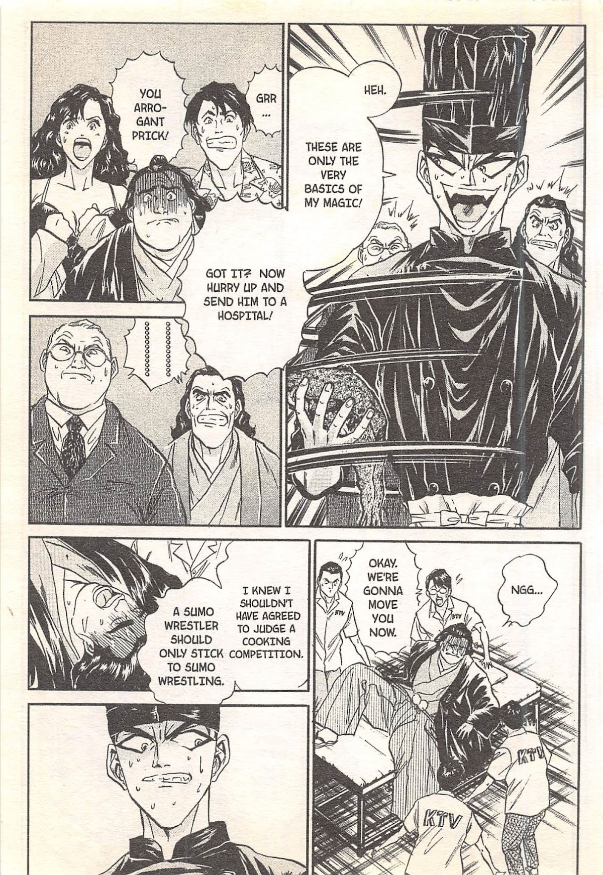 Iron Wok Jan! Chapter 93 page 15 - Chapter 93