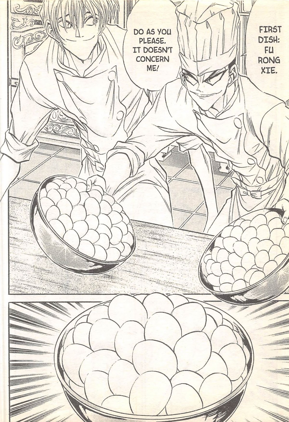 Iron Wok Jan! Chapter 97 page 14 - Chapter 97