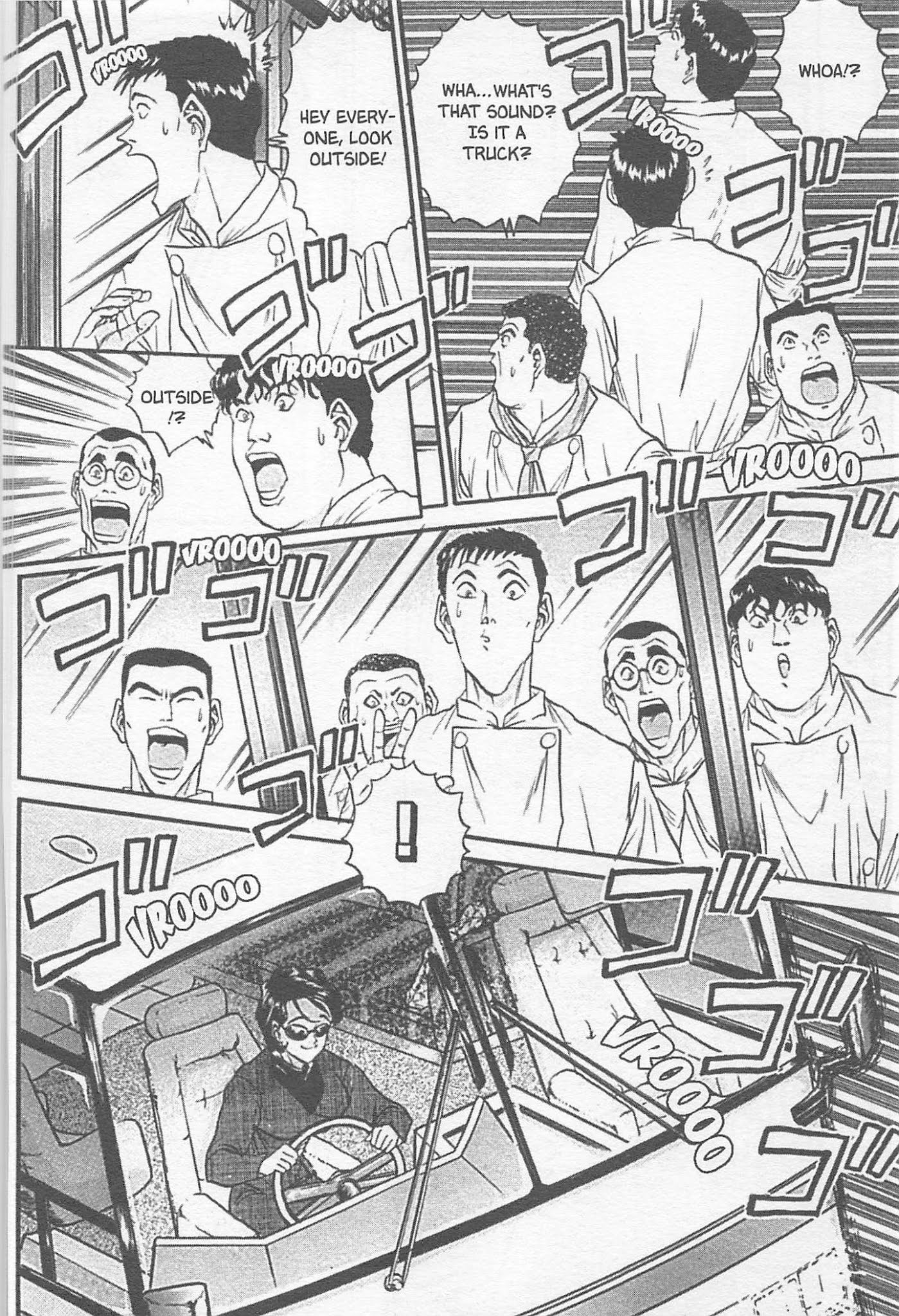 Iron Wok Jan! Chapter 99 page 18 - Chapter 99