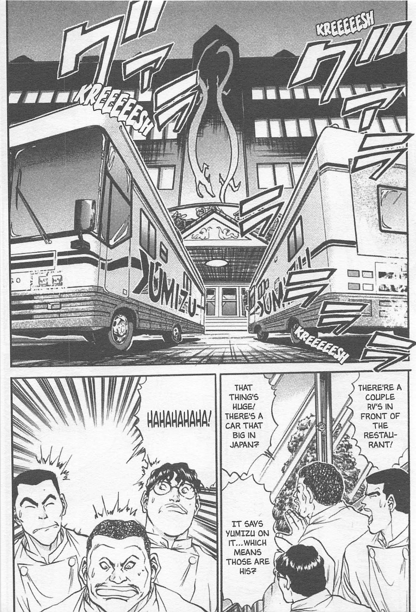 Iron Wok Jan! Chapter 99 page 19 - Chapter 99