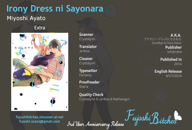 Irony Dress ni Sayonara Chapter 0 page 1 - Chapter Extra : [End]