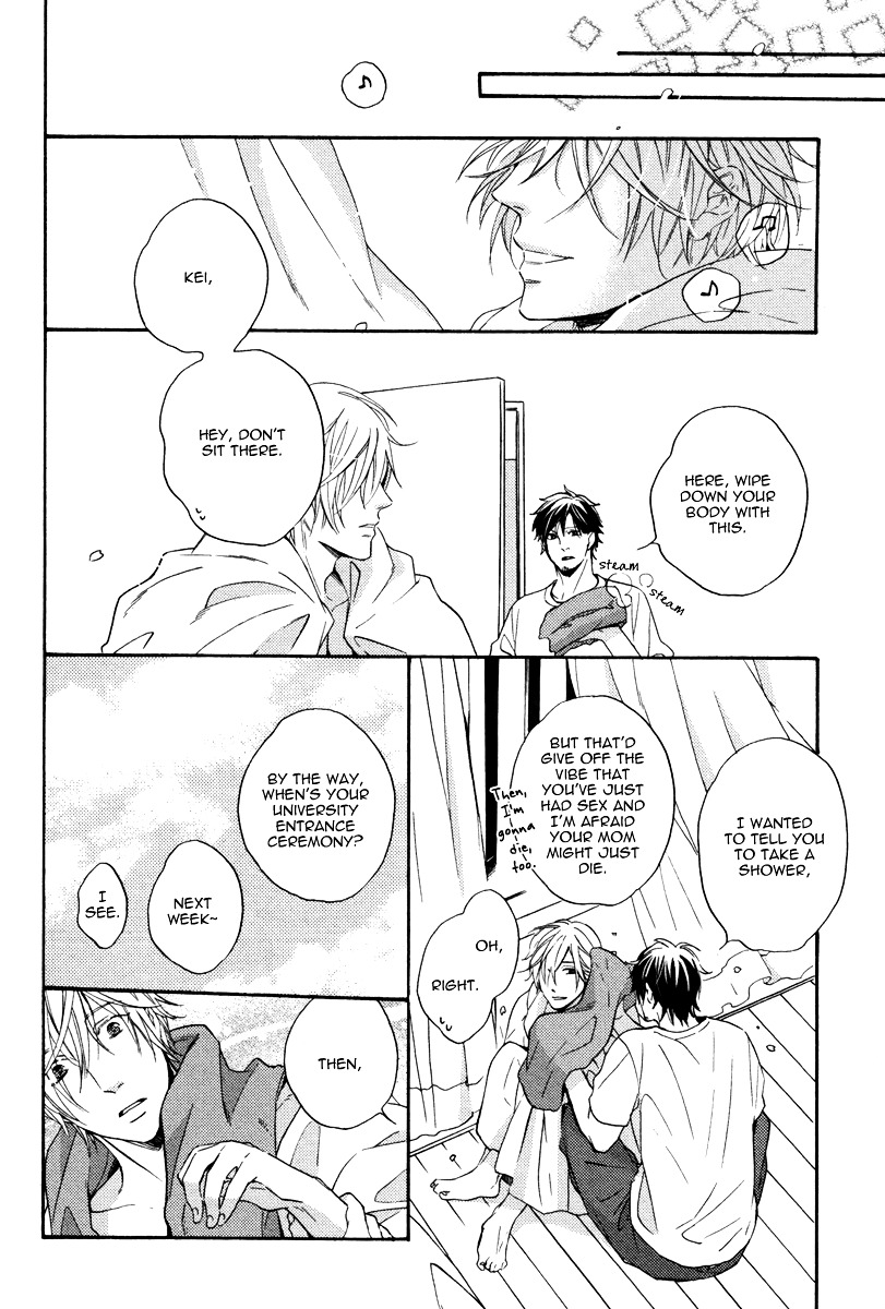 Irony Dress ni Sayonara Chapter 0 page 12 - Chapter Extra : [End]