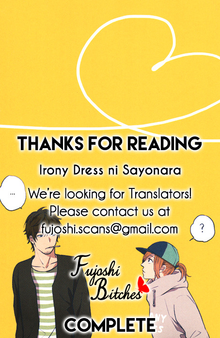 Irony Dress ni Sayonara Chapter 0 page 16 - Chapter Extra : [End]