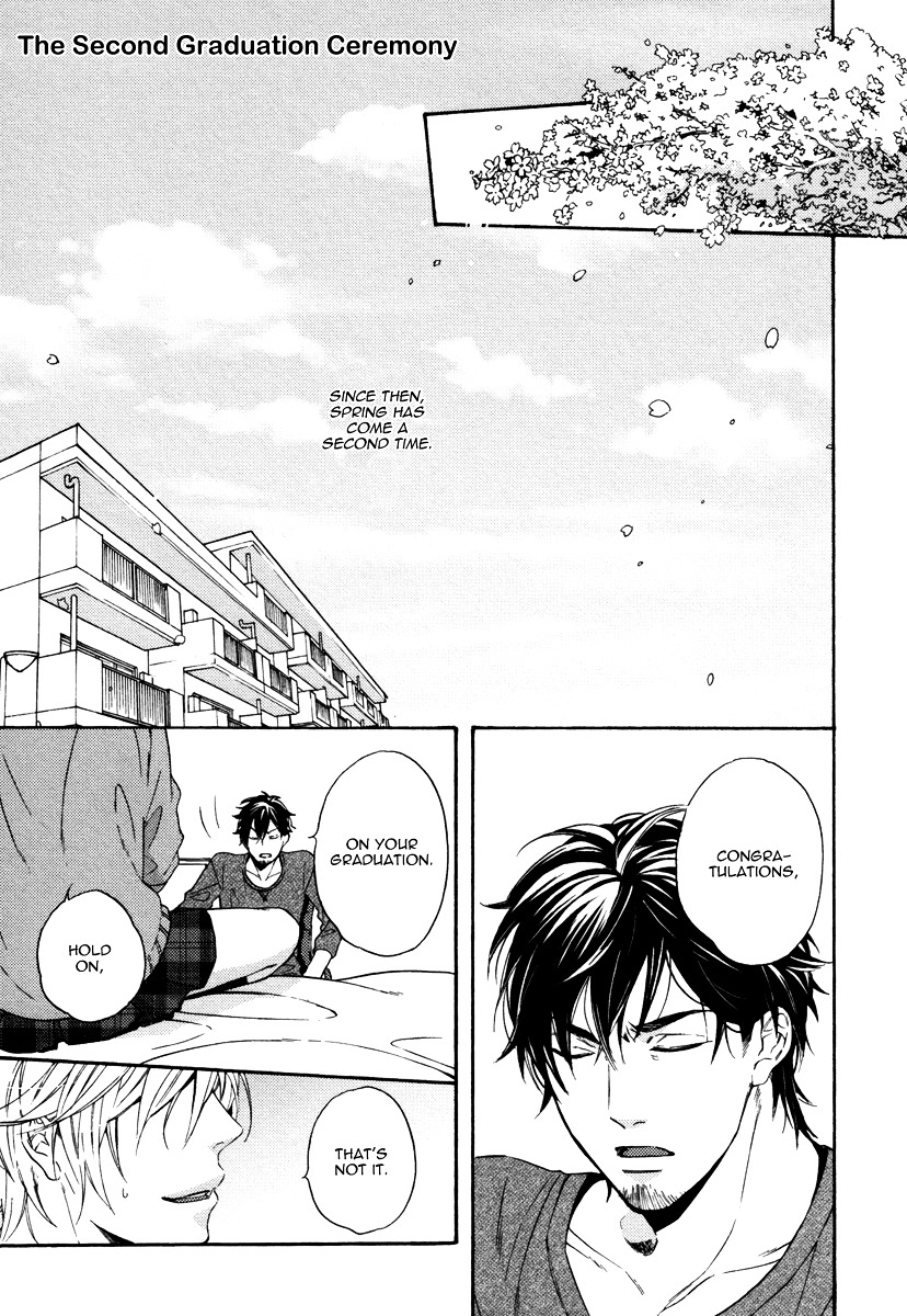 Irony Dress ni Sayonara Chapter 0 page 5 - Chapter Extra : [End]
