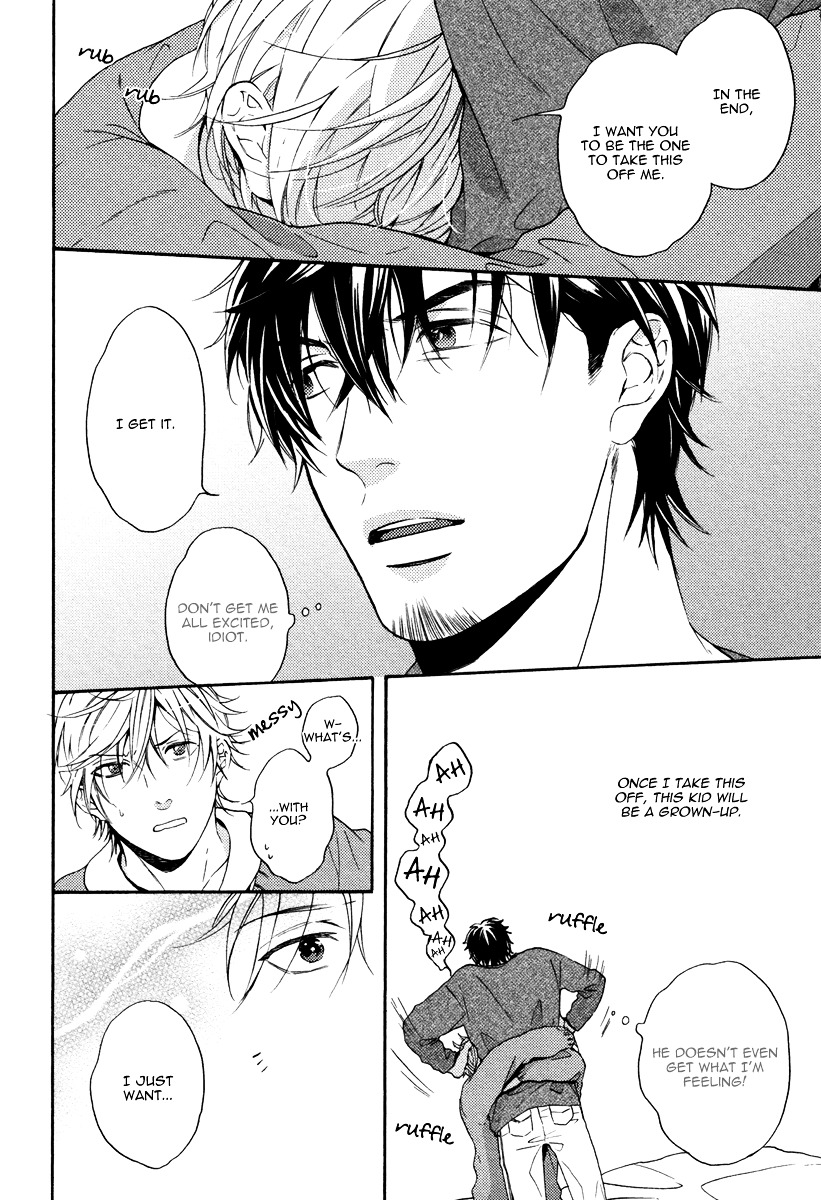 Irony Dress ni Sayonara Chapter 0 page 8 - Chapter Extra : [End]